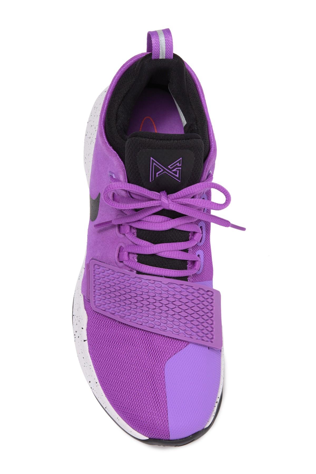 Pg1 purple store