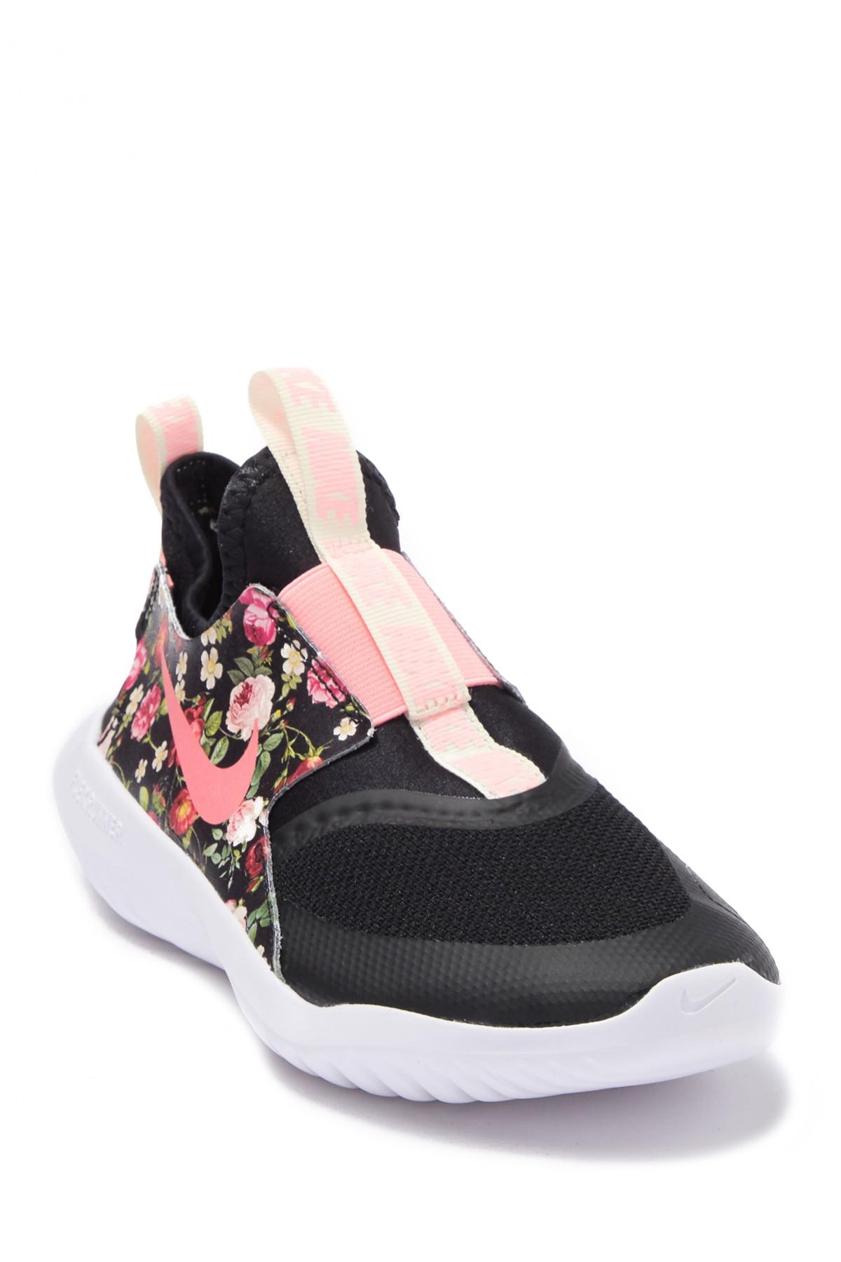 nike vintage floral running shoes