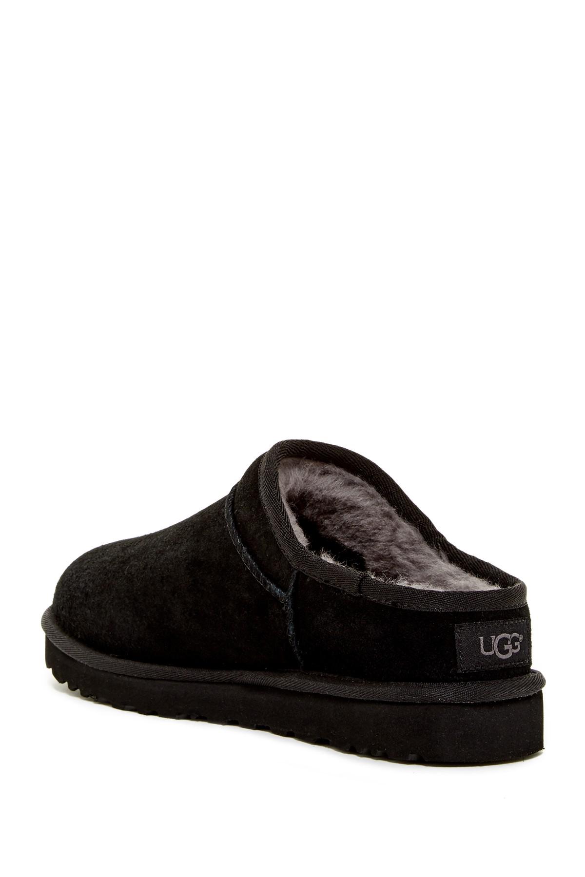 ugg water proofer