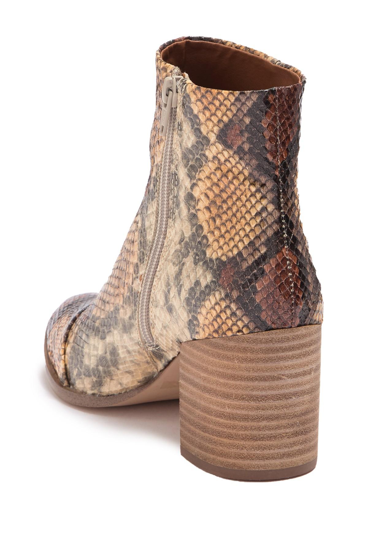 report trixi ankle boot