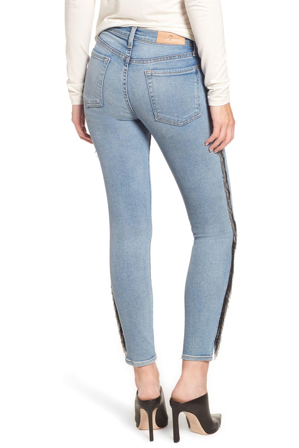 7 for all mankind luxe vintage