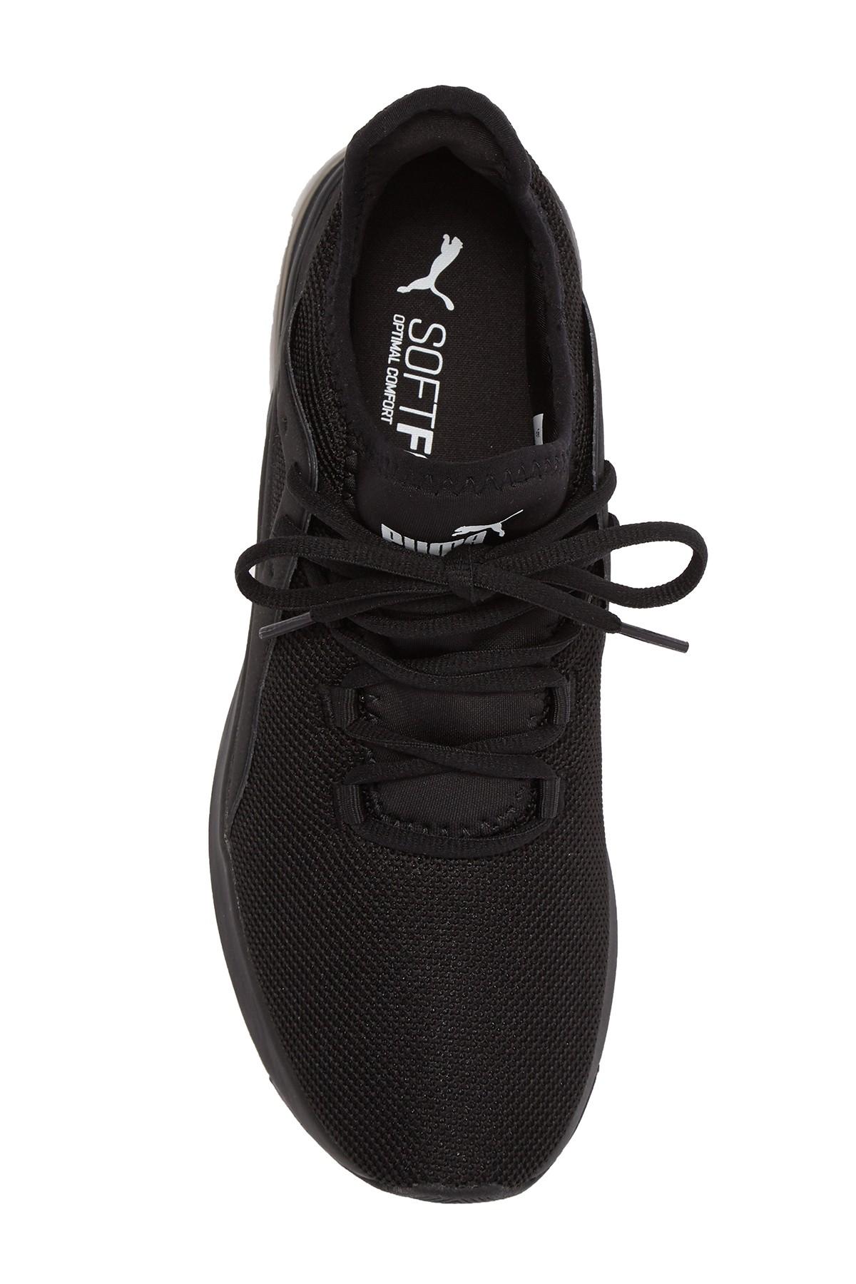 puma men's electron street