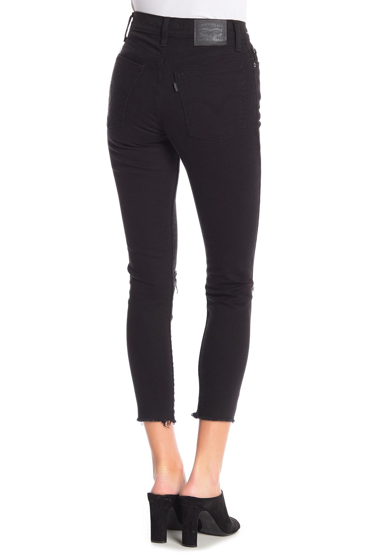 for the fit sweatpants
