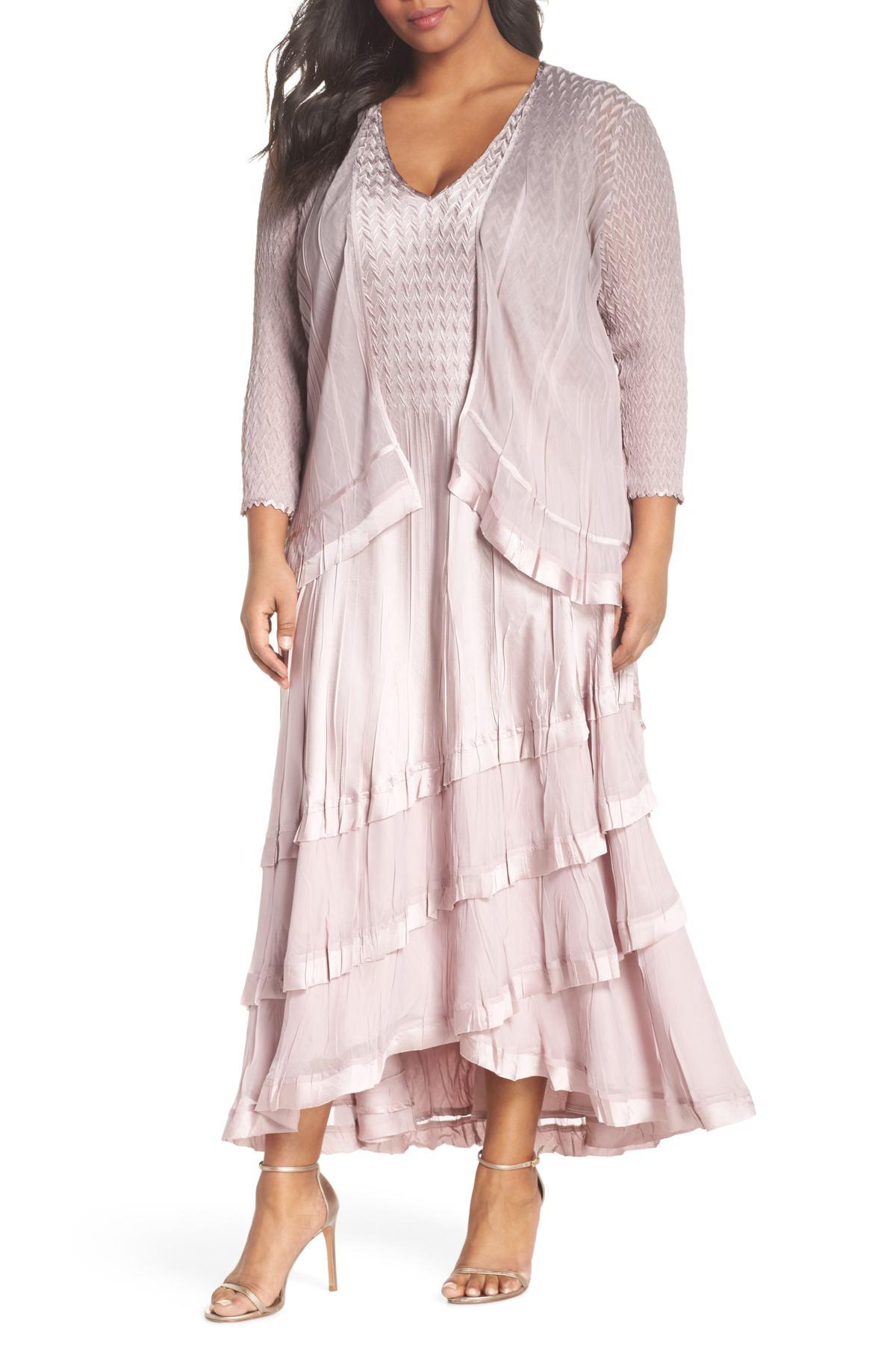 komarov plus size