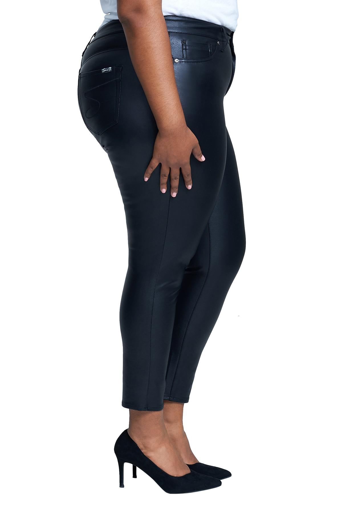 plus size coated skinny jeans