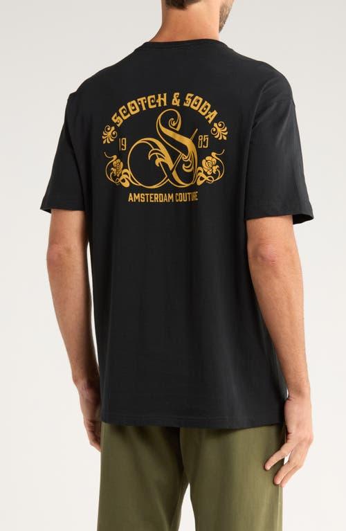 “Scotch & Soda” アートワークTシャツ Cappuccino Scotch & Soda” アートワークTシャツ Cappuccino (Scotch & Soda