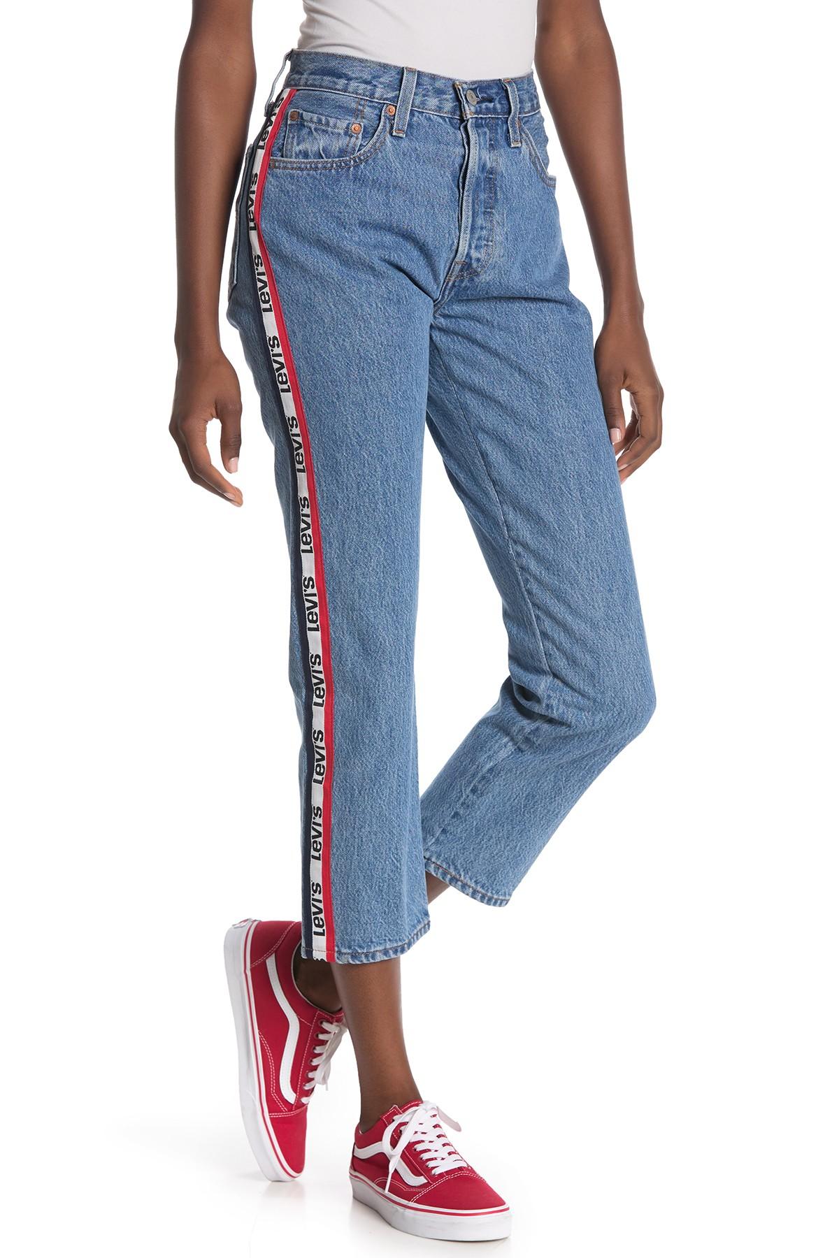 Levi's Denim 201 Side Stripe Straight Leg Jeans in Blue | Lyst
