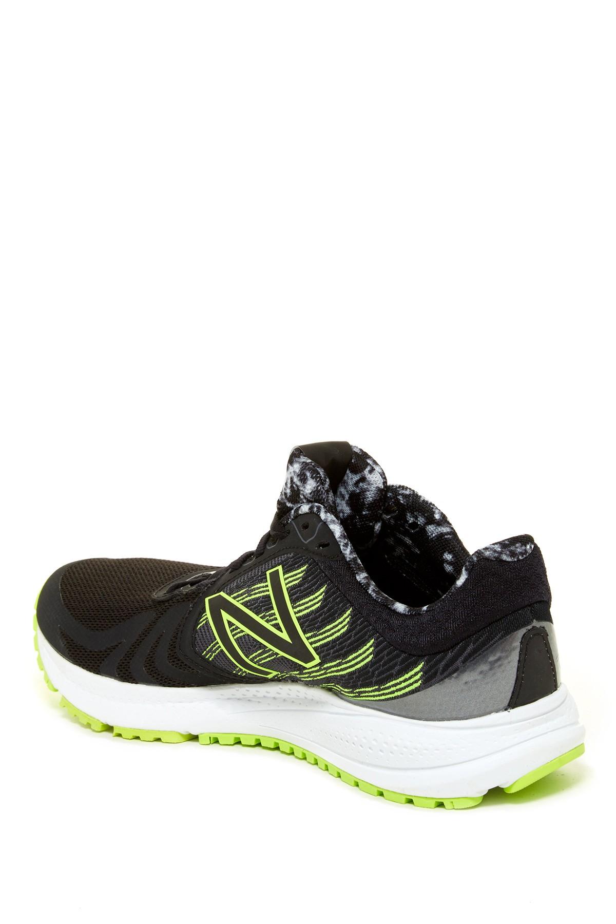 New Balance Men S Vazee Pace Running Shoe New Balance Men S Vazee Pace Running Shoe