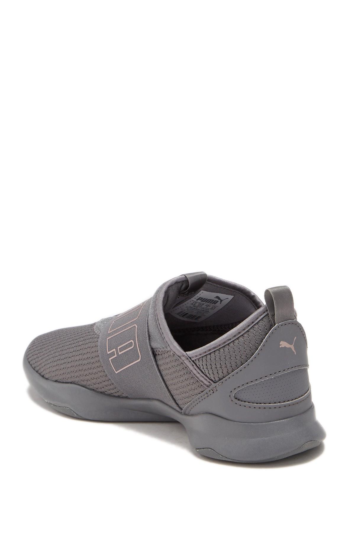 puma dare interest mesh