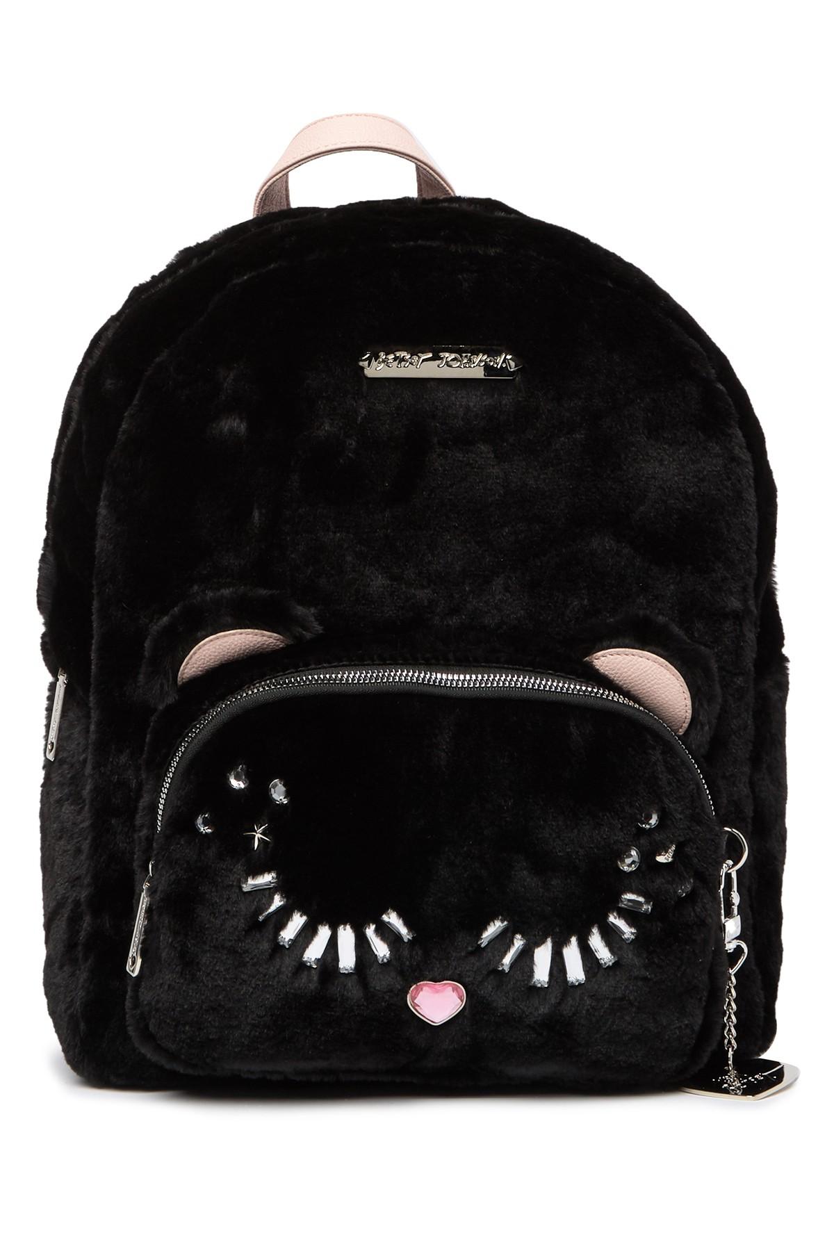 betsey johnson school backpack