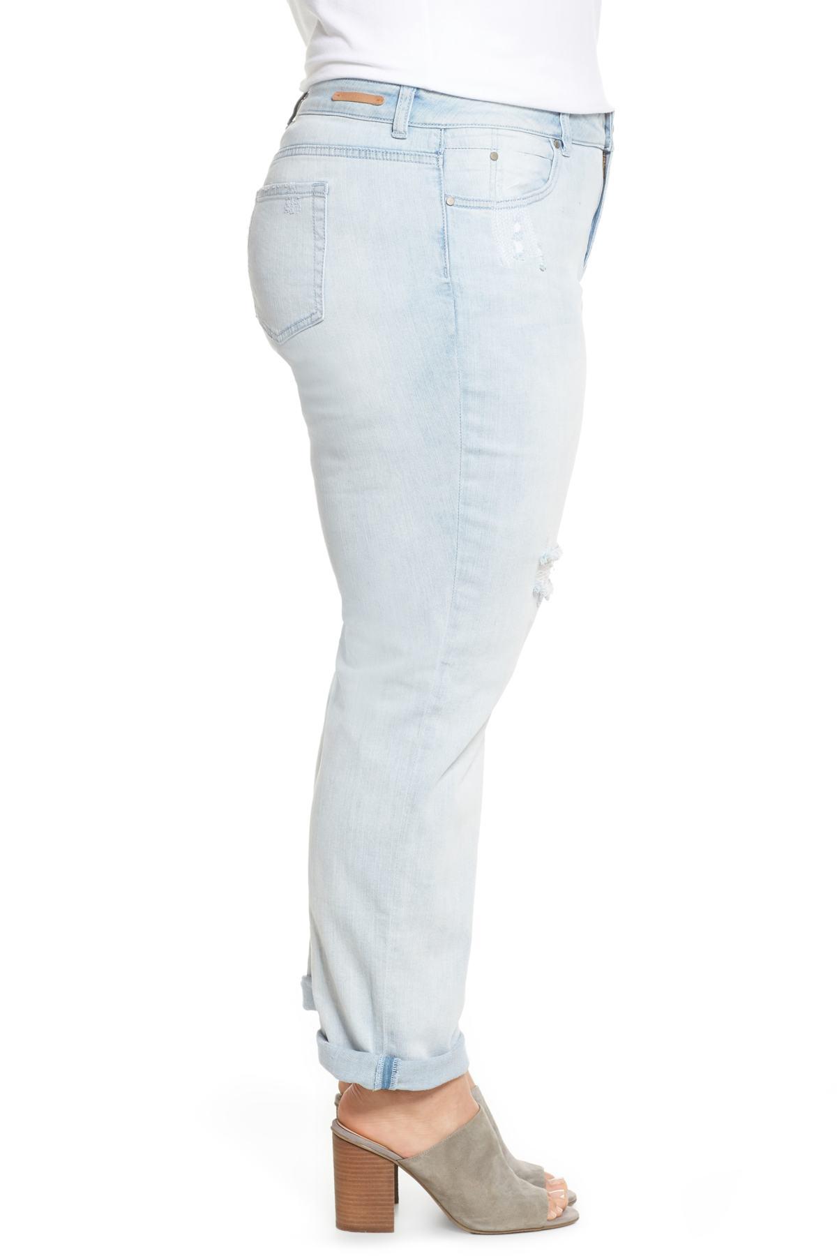 caslon boyfriend jeans