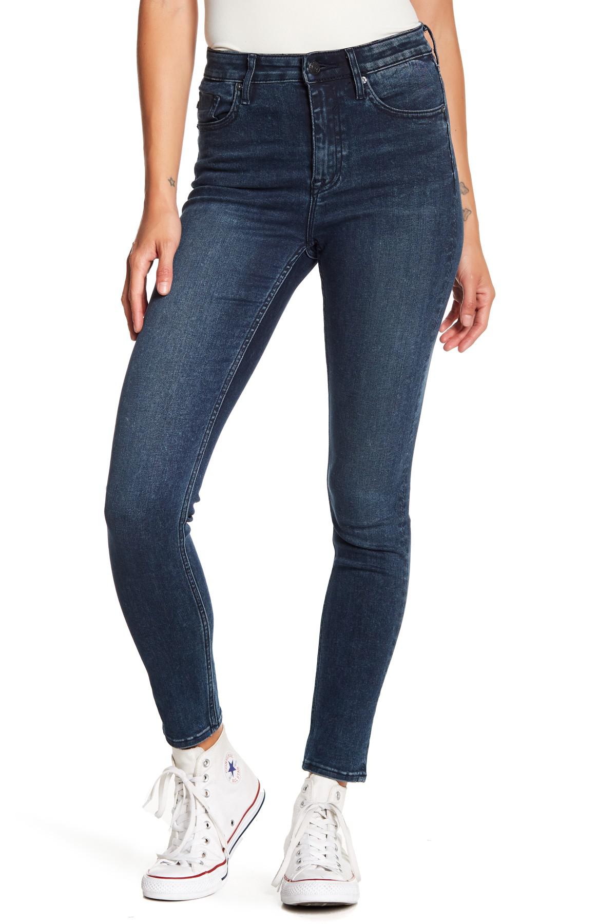 Vigoss ace high rise jeans Clearance