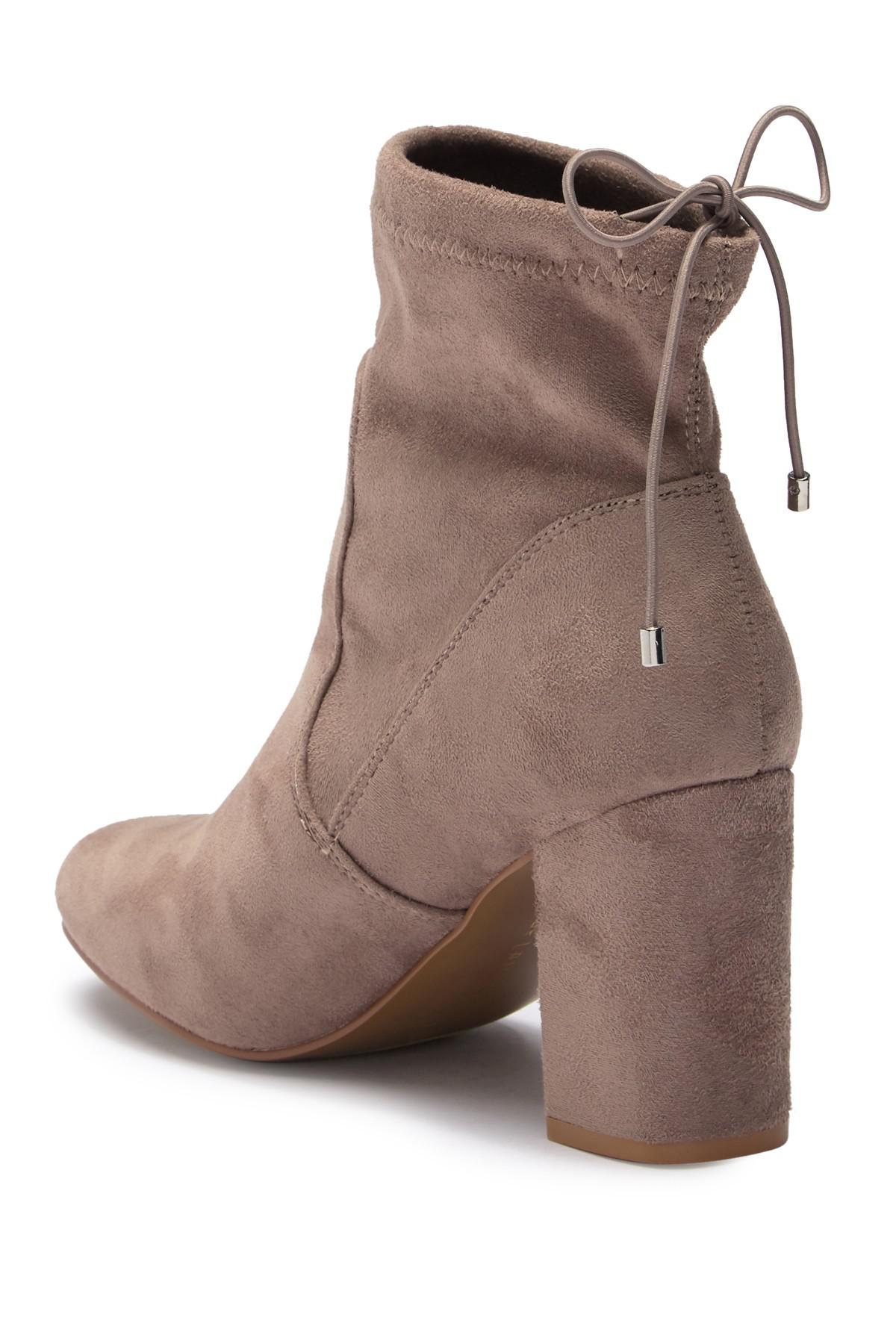 kyla drawstring bootie