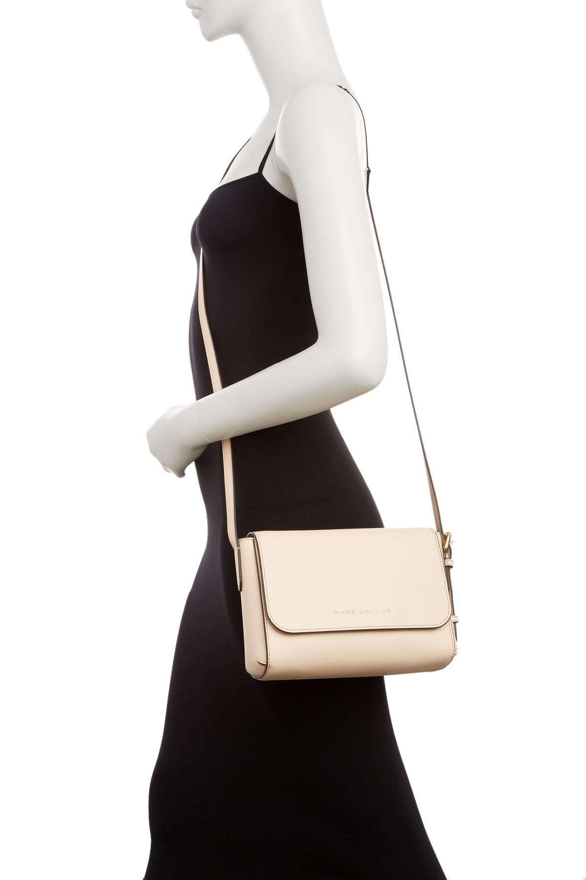 marc jacobs the commuter medium crossbody bag