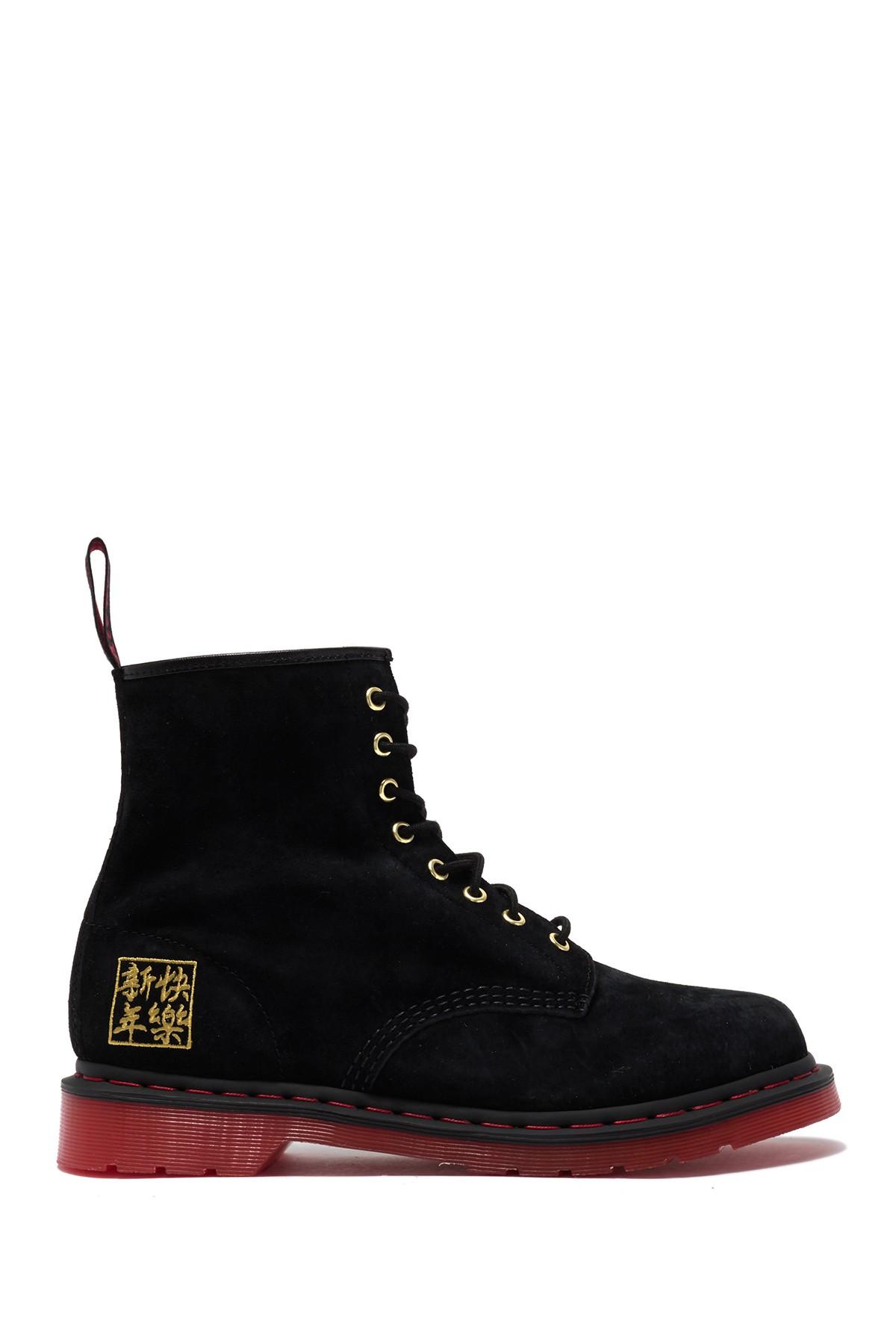 year of the pig dr martens