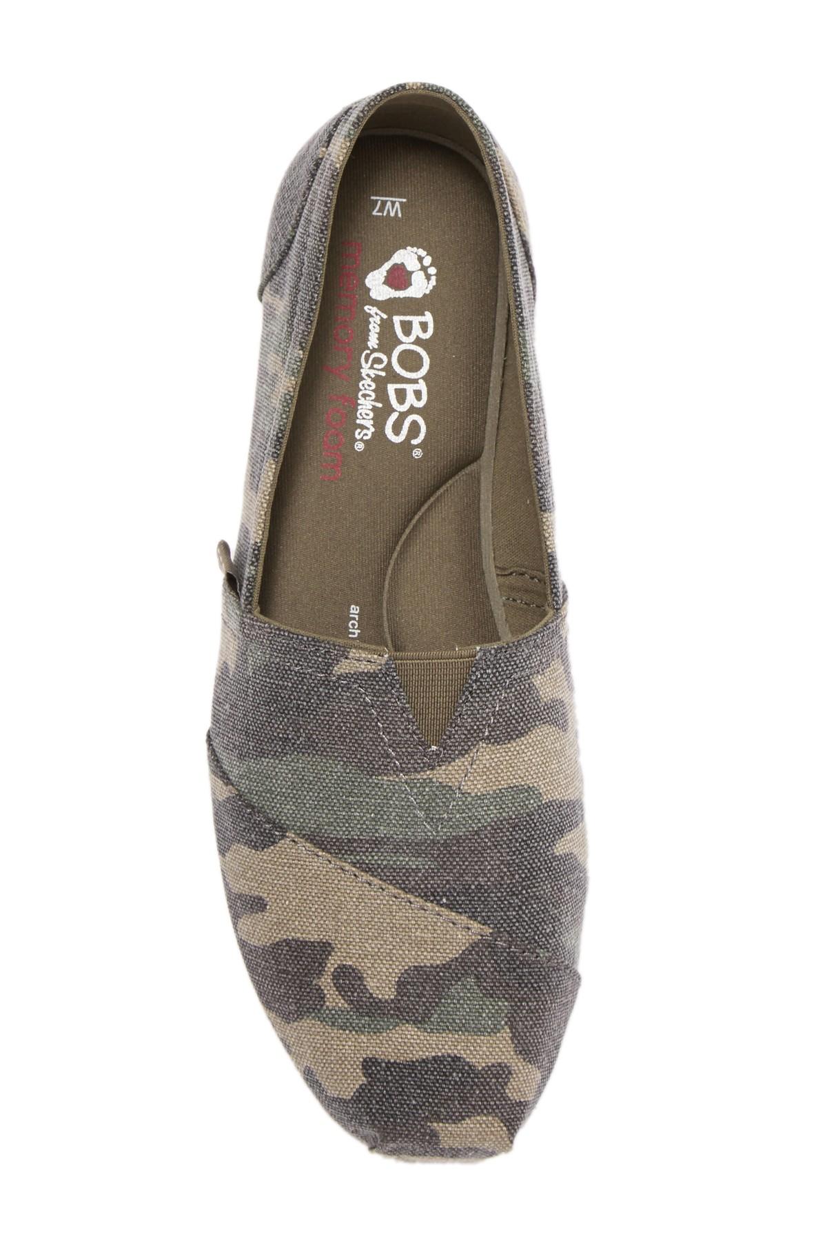 camo bobs