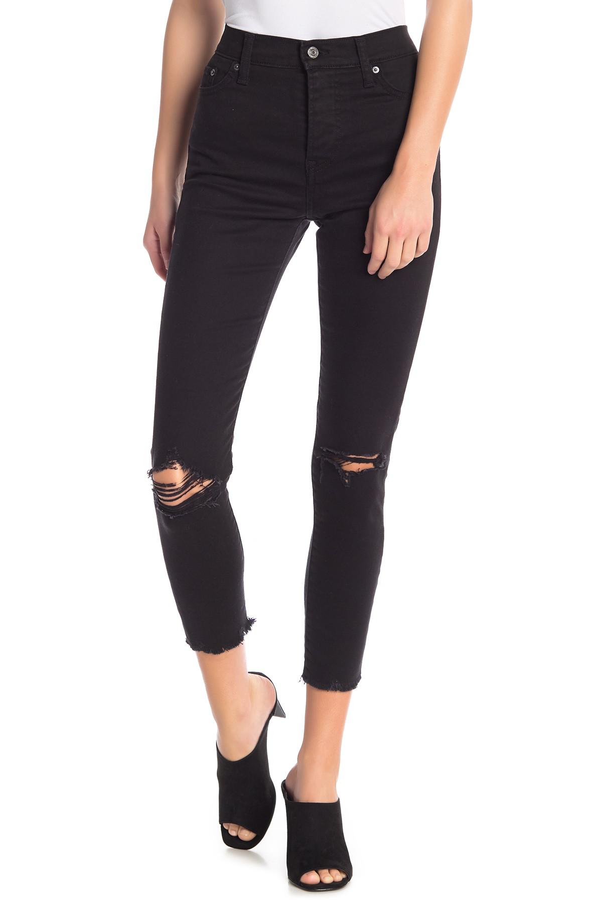 wedgie levis skinny
