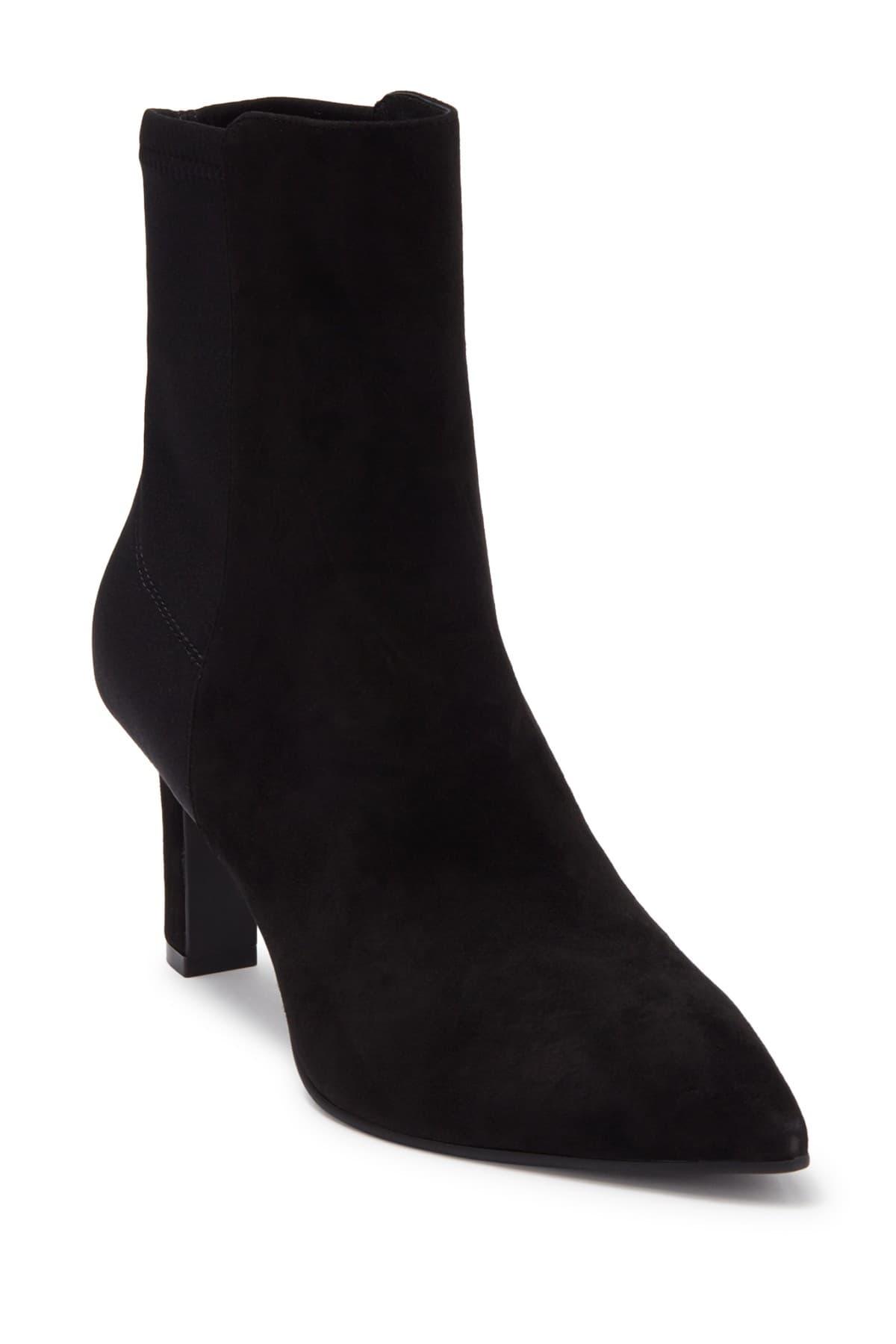 stuart weitzman dark star bootie