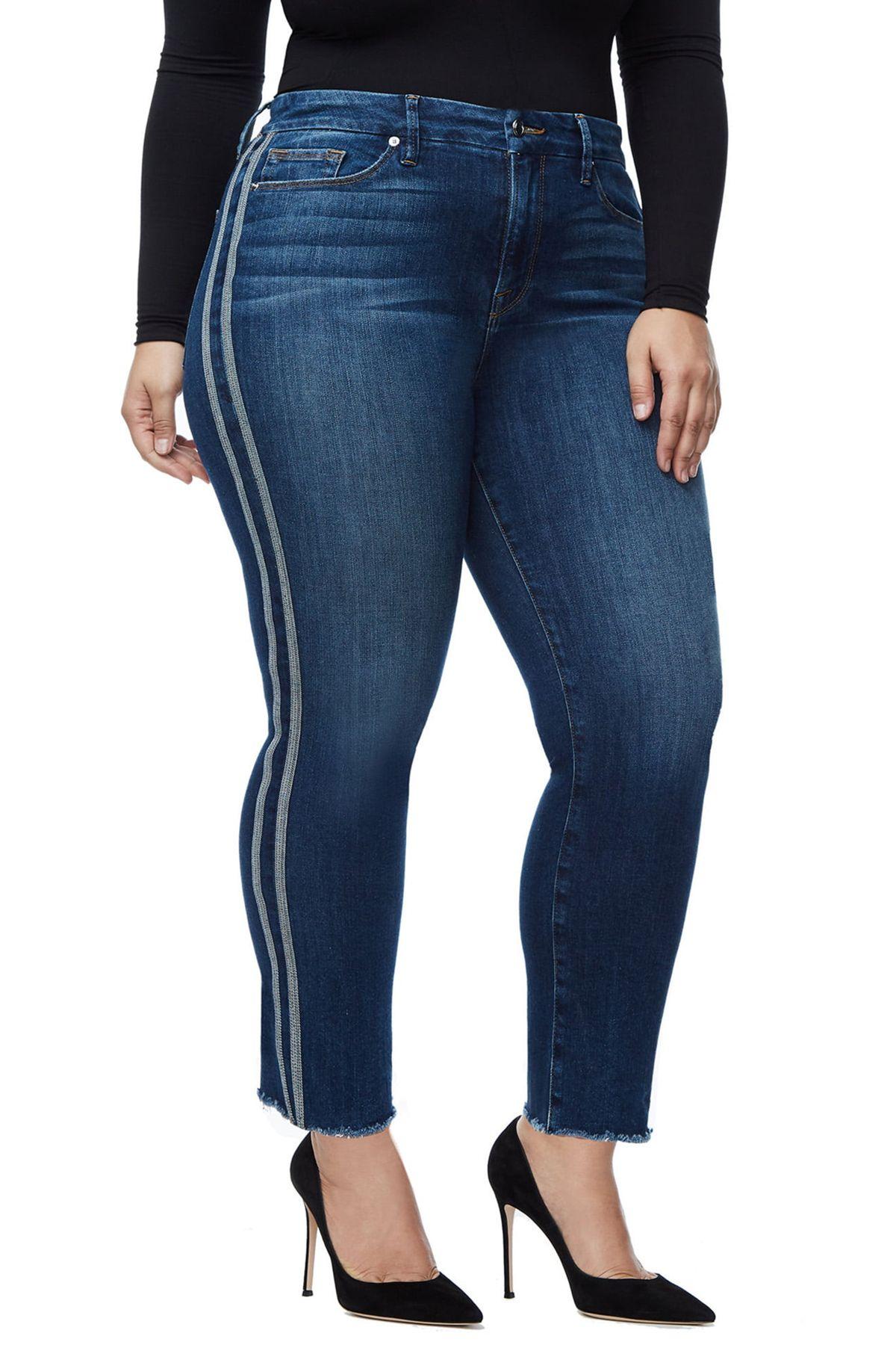 good american striped jeans