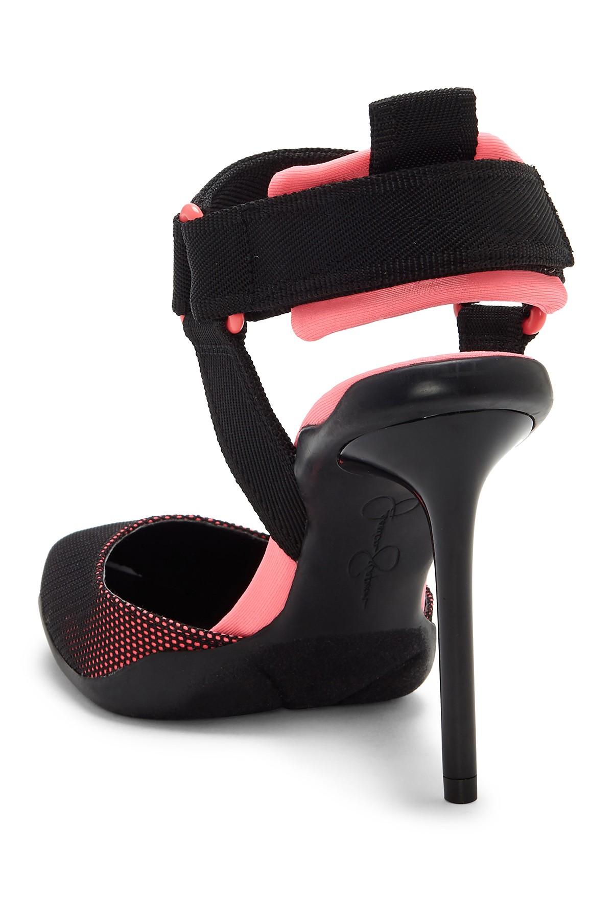 jessica simpson gazella pump