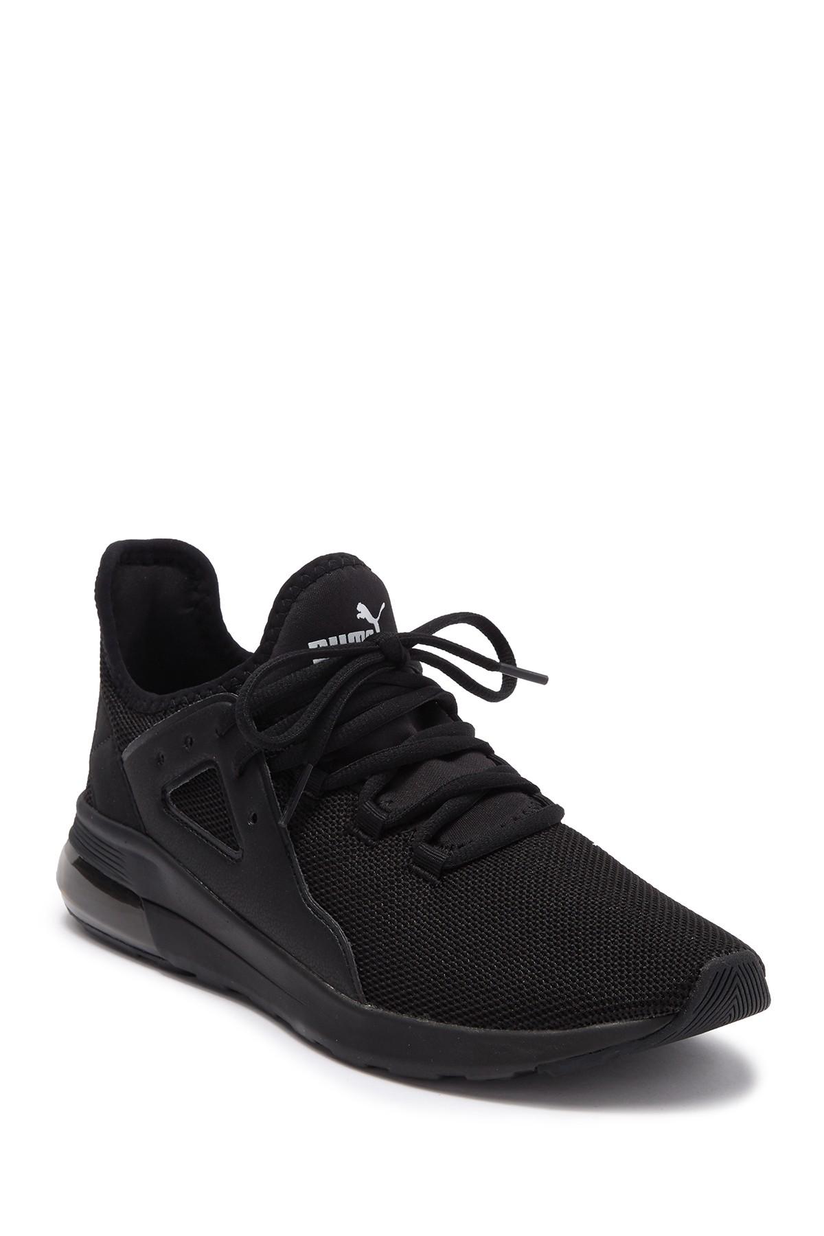 puma men's electron street