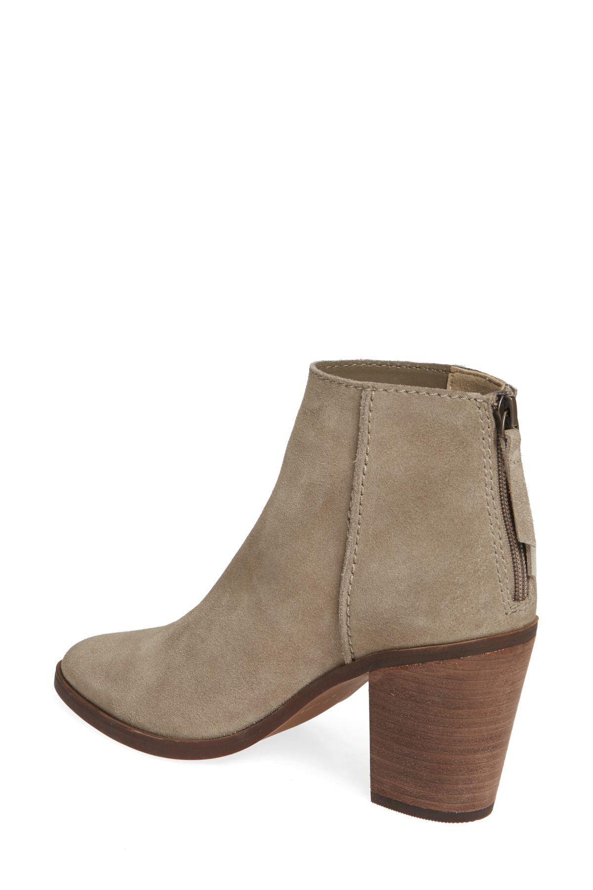 bp heath bootie