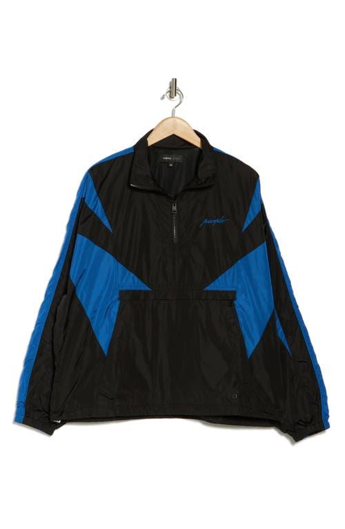 Purple Brand Colorblock Nylon Anorack Jacket in Blue for Men | Lyst