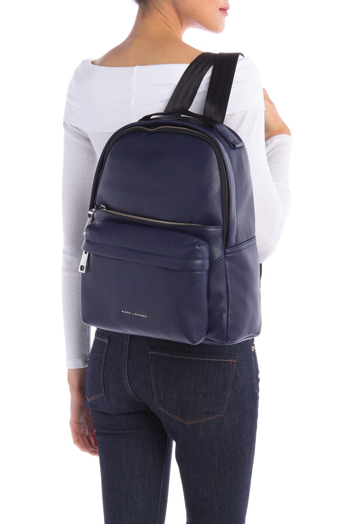 marc jacobs varsity pack large leather backpack