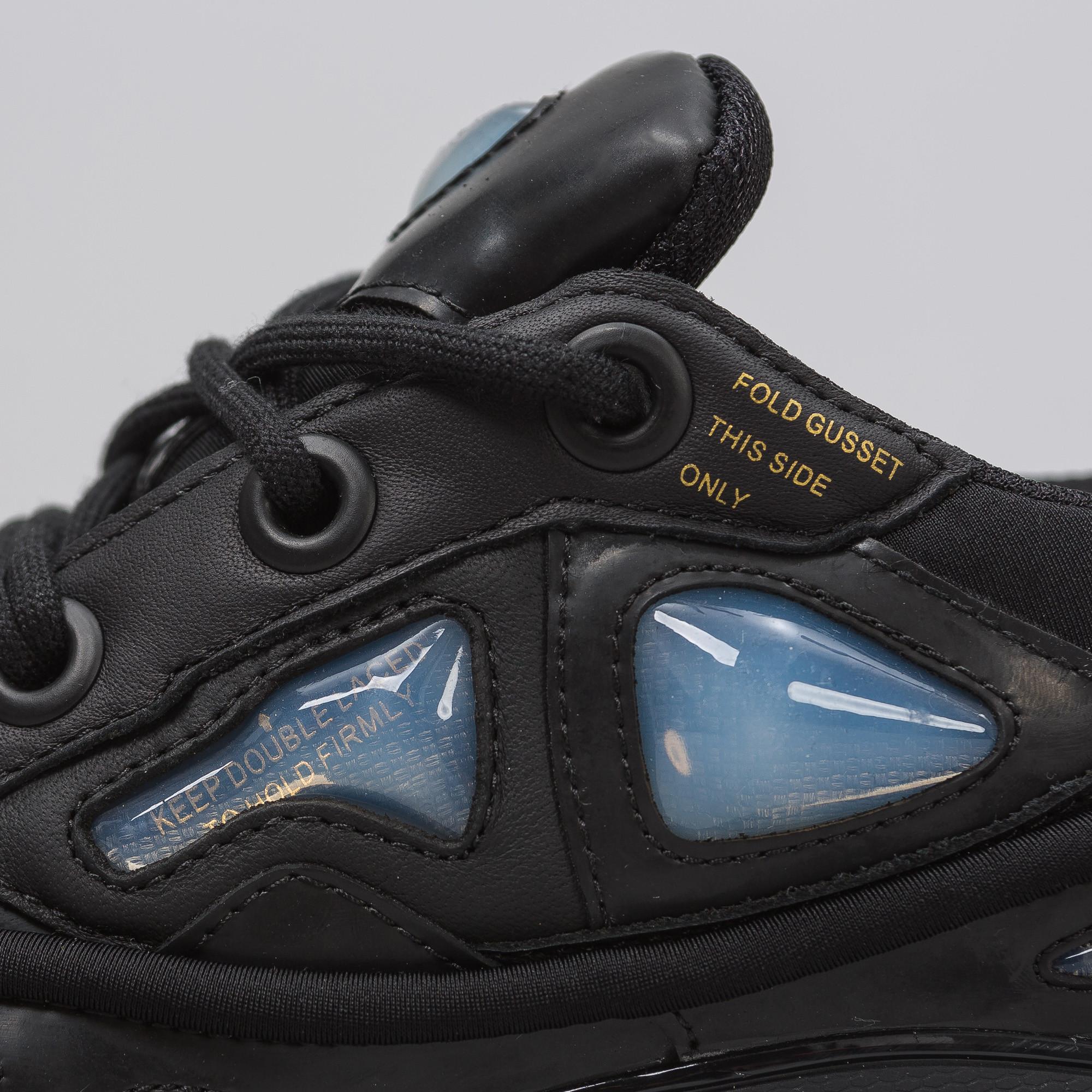 X Adidas Ozweego Bunny 