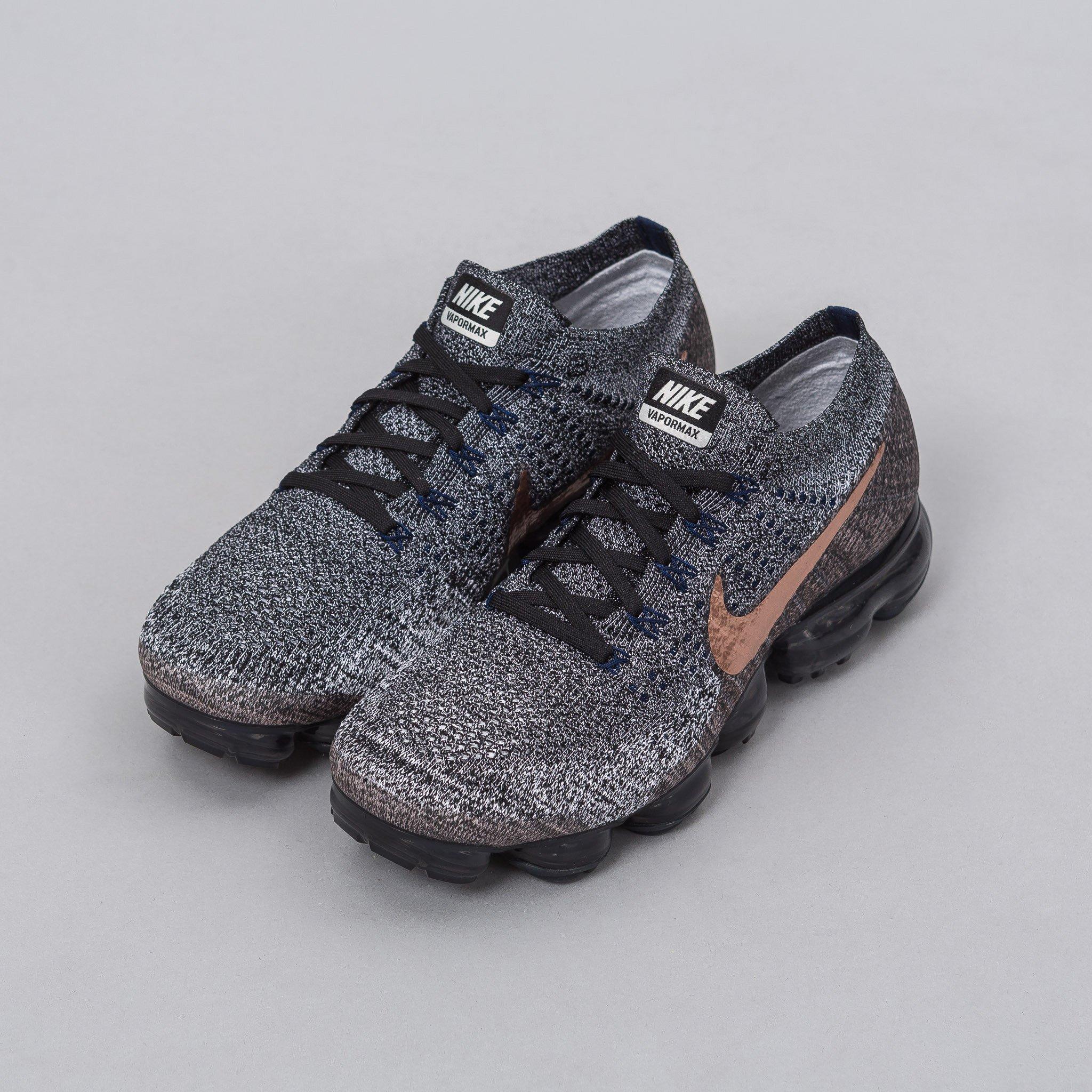 nike vapormax bronze