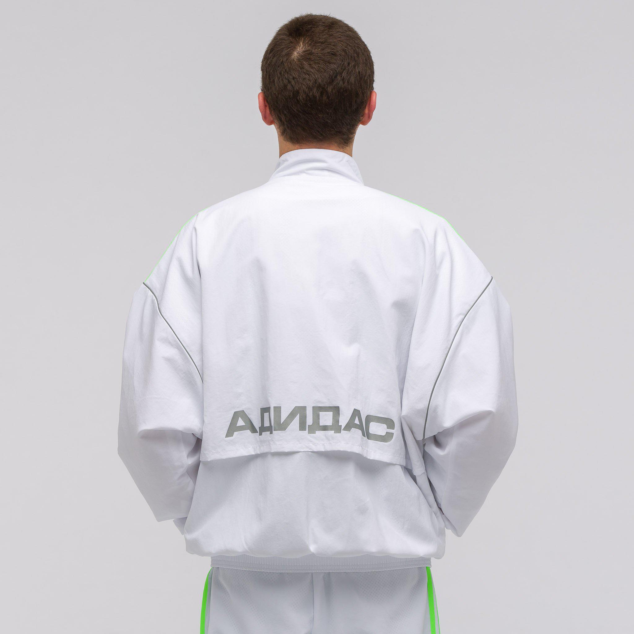 Gosha Rubchinskiy Synthetic X Adidas Track Jacket In White for Men | Lyst