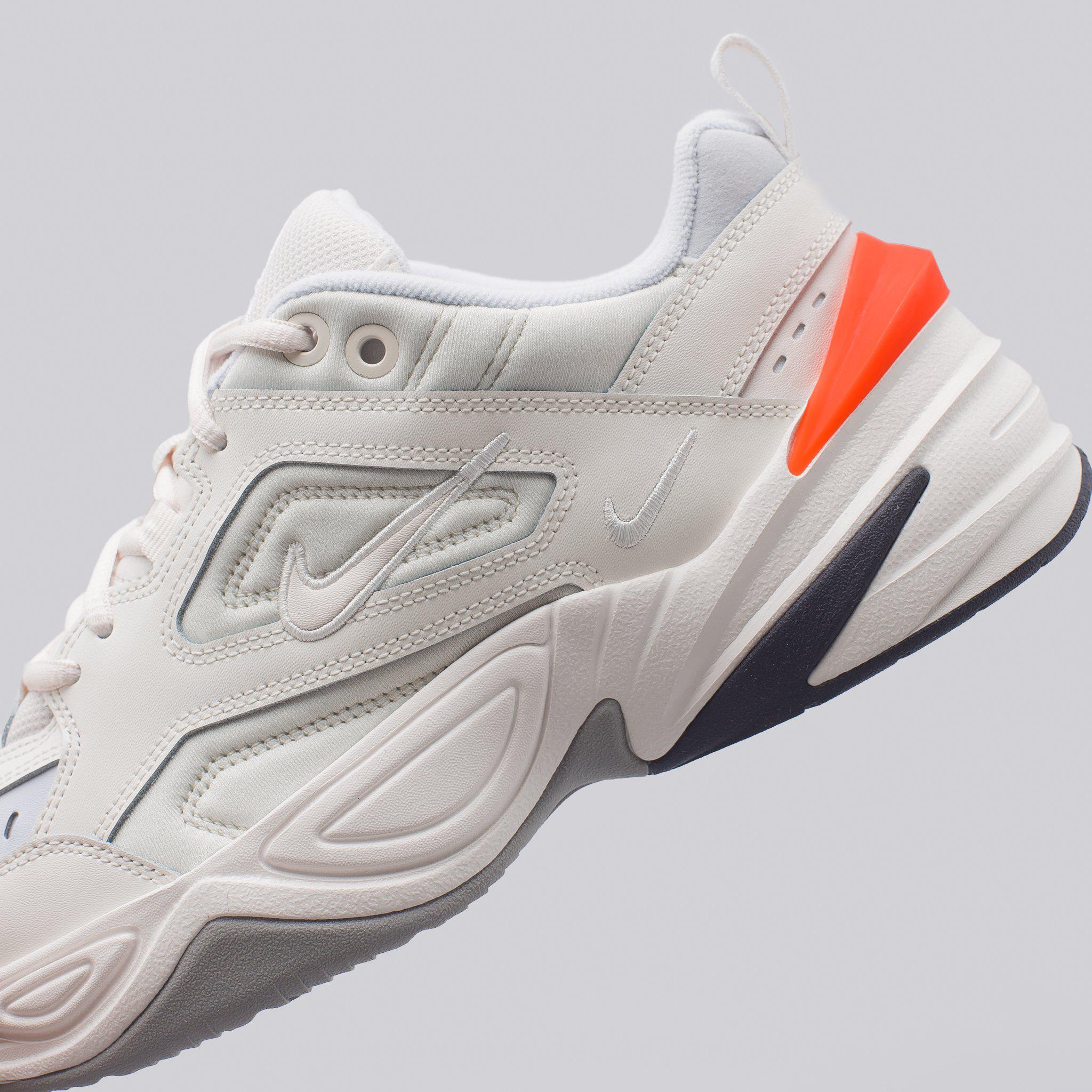 nike tekno phantom women's