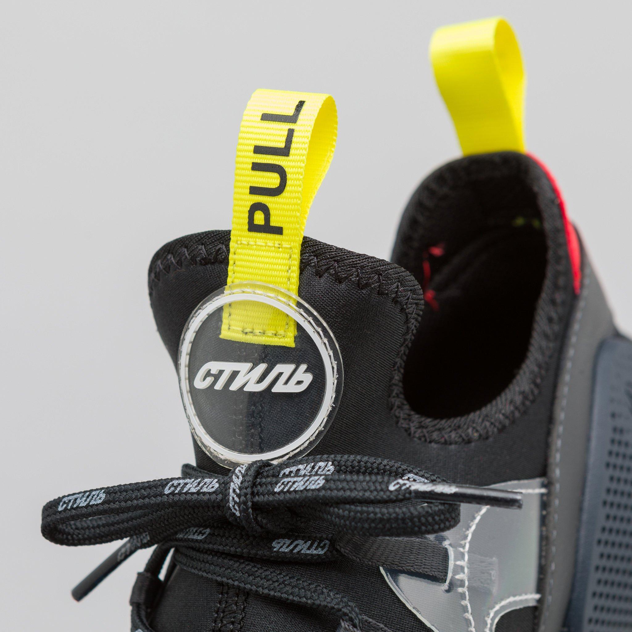 nike huarache edge heron preston