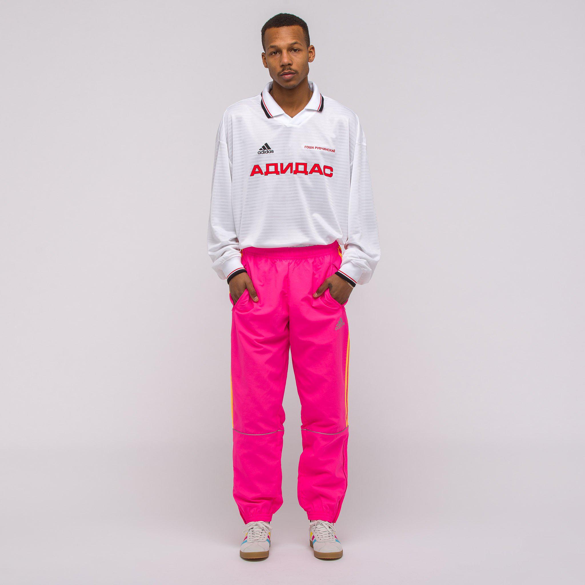 Gosha Rubchinskiy Synthetic X Adidas Track Pants In Pink for Men | Lyst