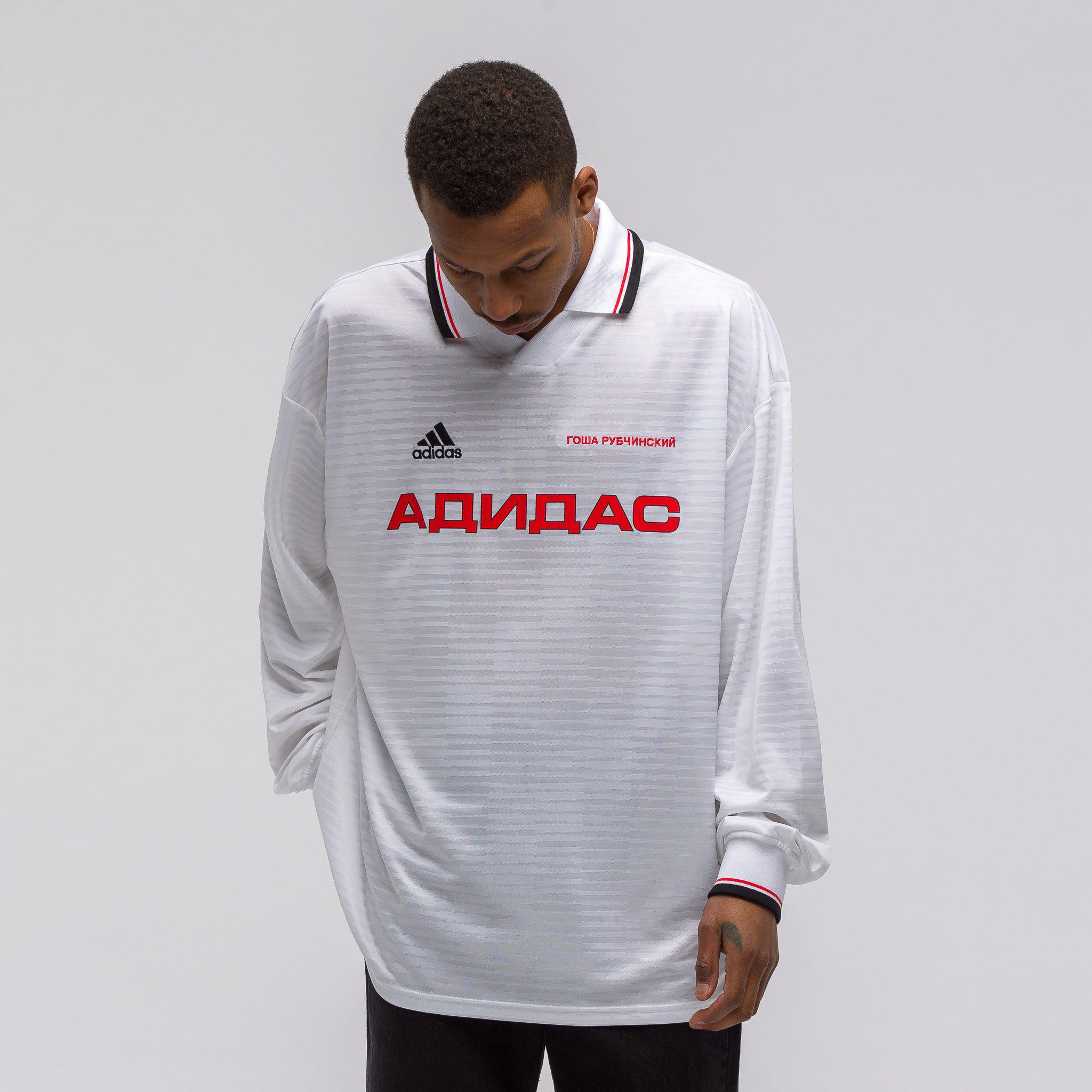 Gosha Rubchinskiy Synthetic X Adidas Long Sleeve Jersey Top In White for  Men | Lyst