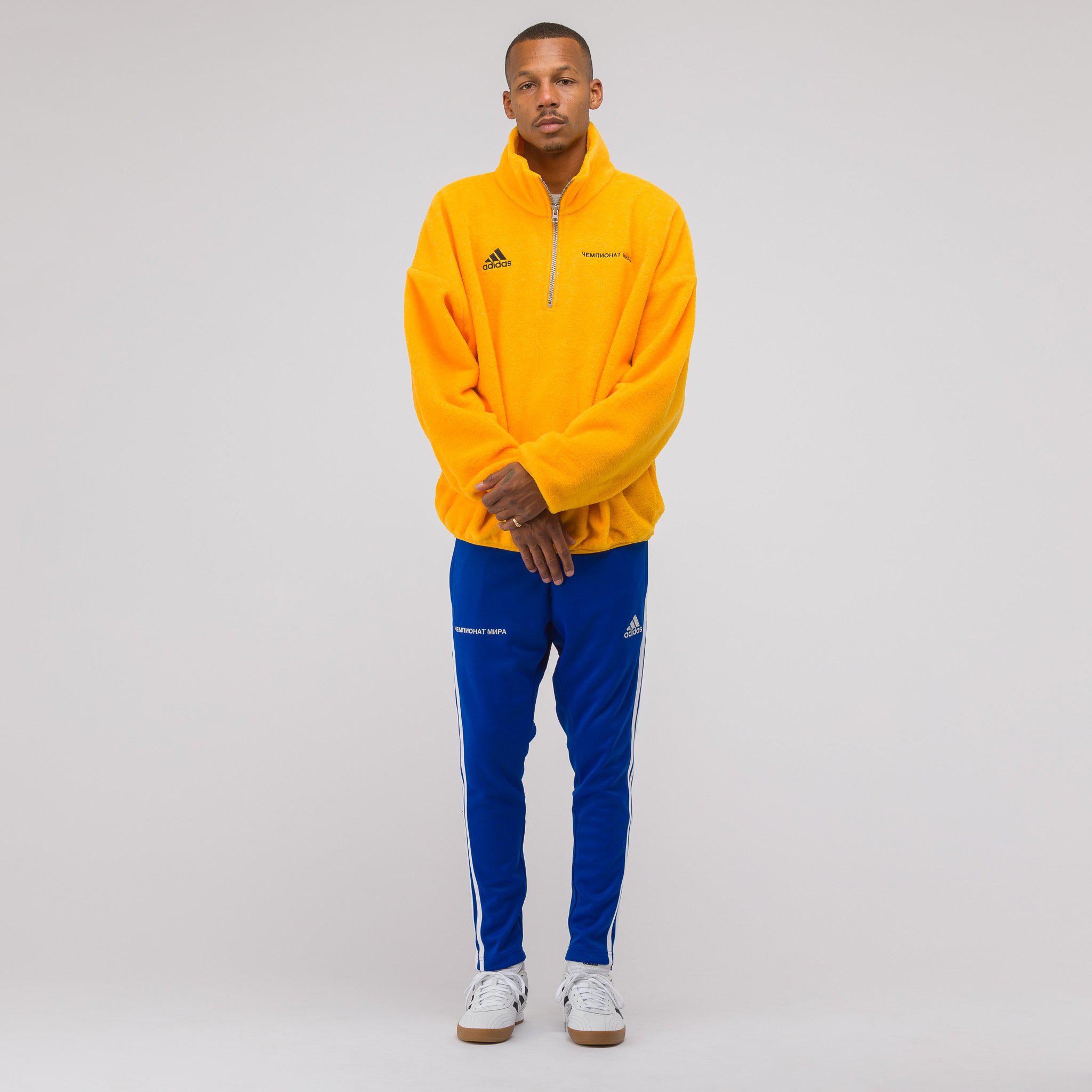 gosha adidas fleece yellow