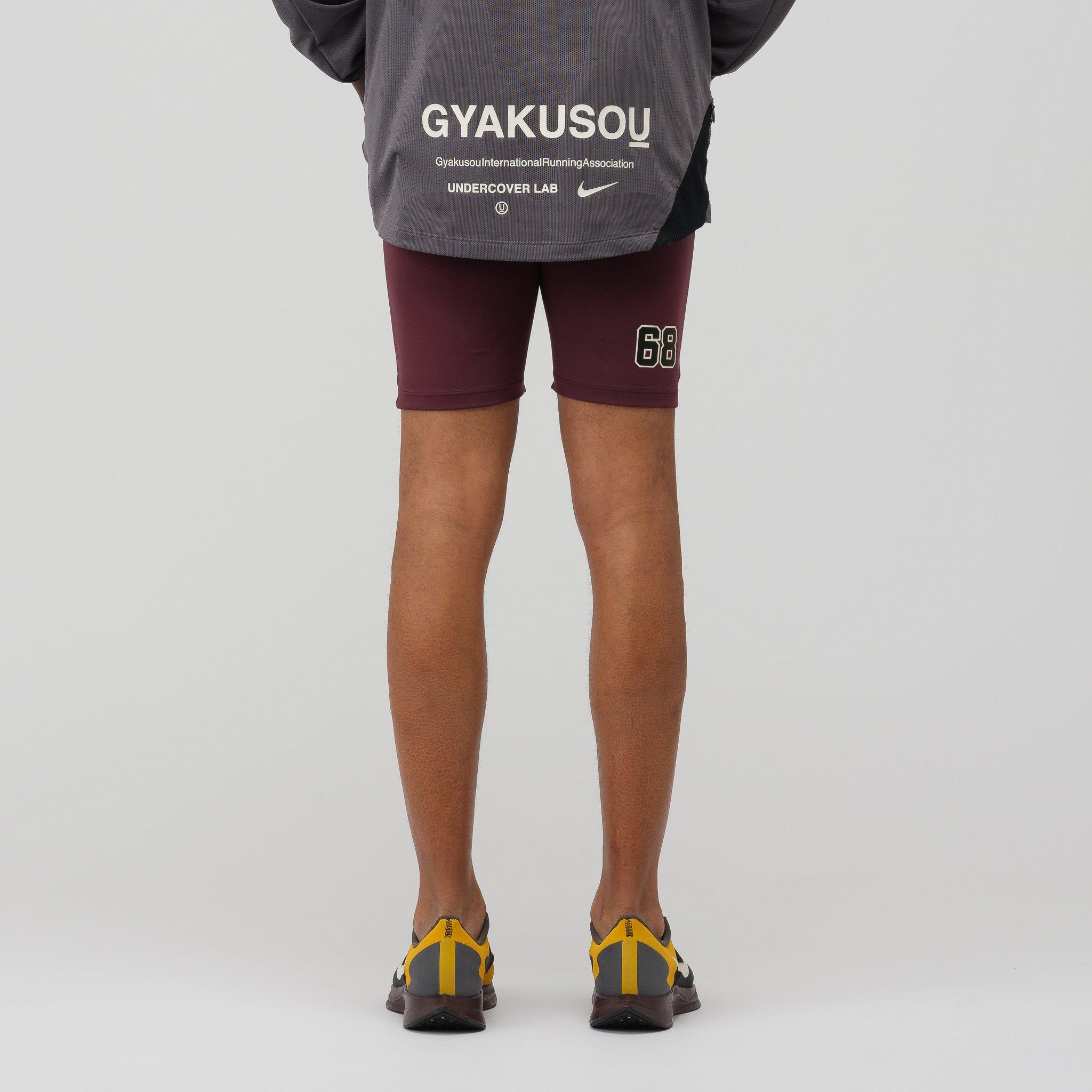 nike gyakusou techknit