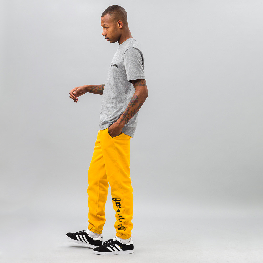gosha sweats