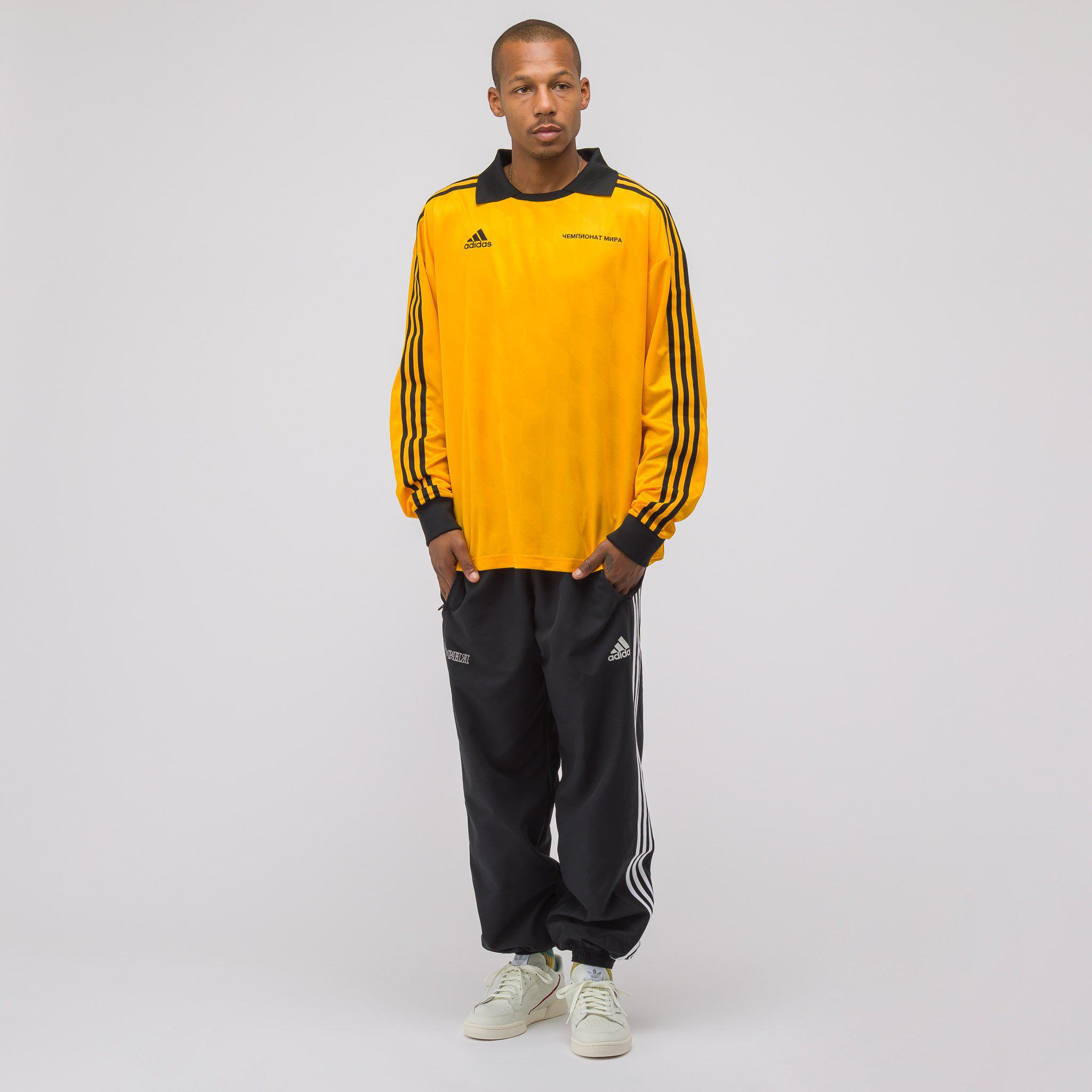 gosha rubchinskiy adidas yellow