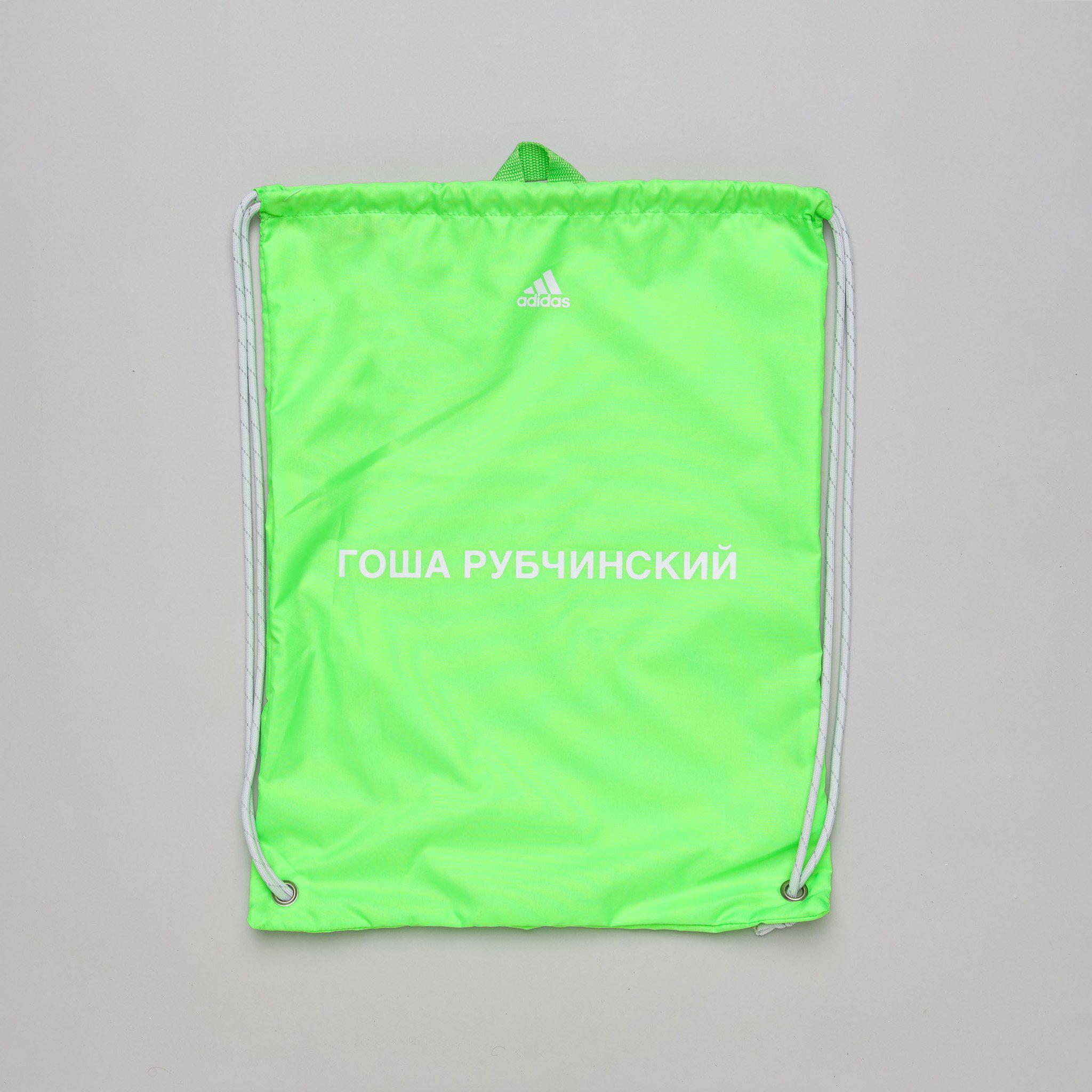 lime green gym bag