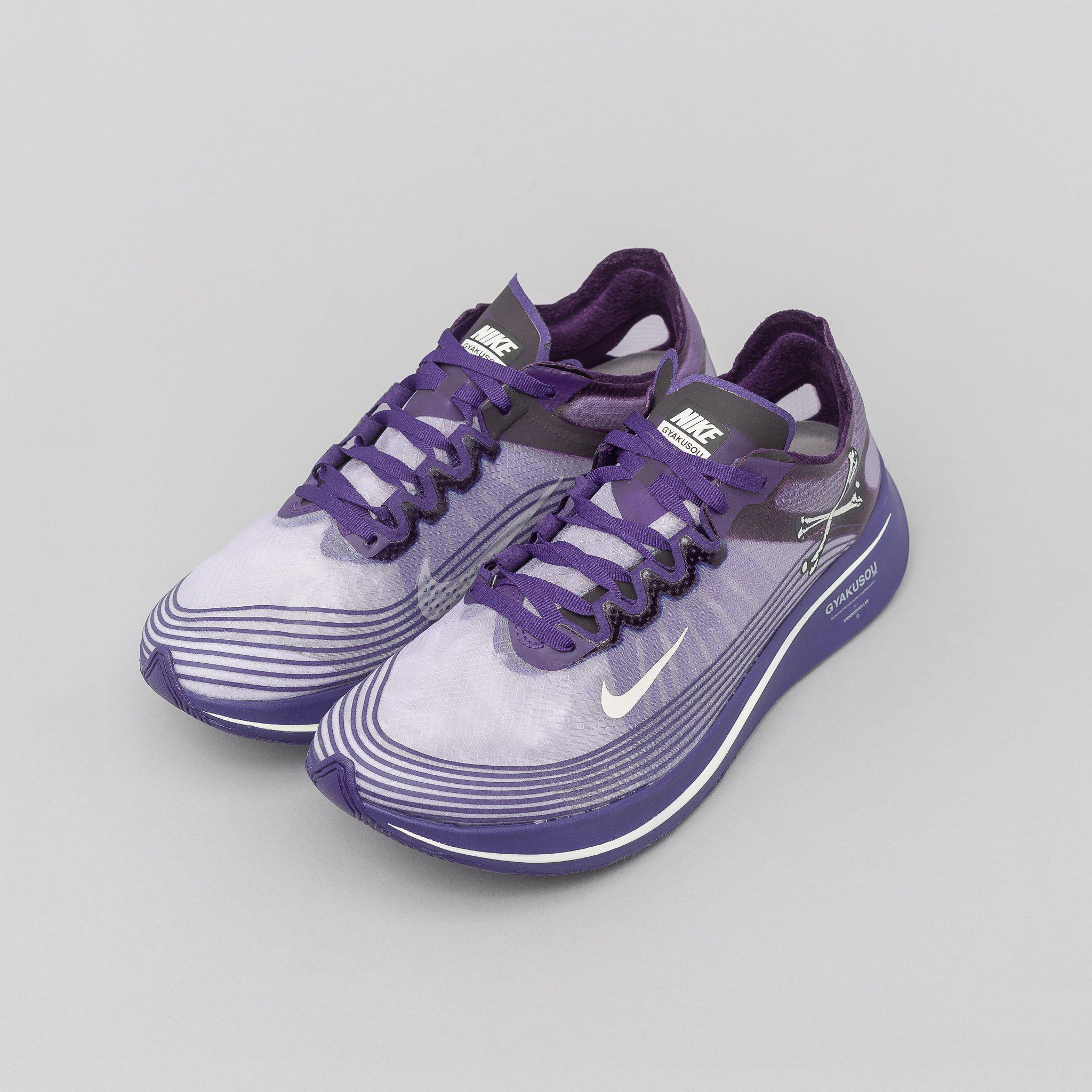 gyakusou zoom fly purple