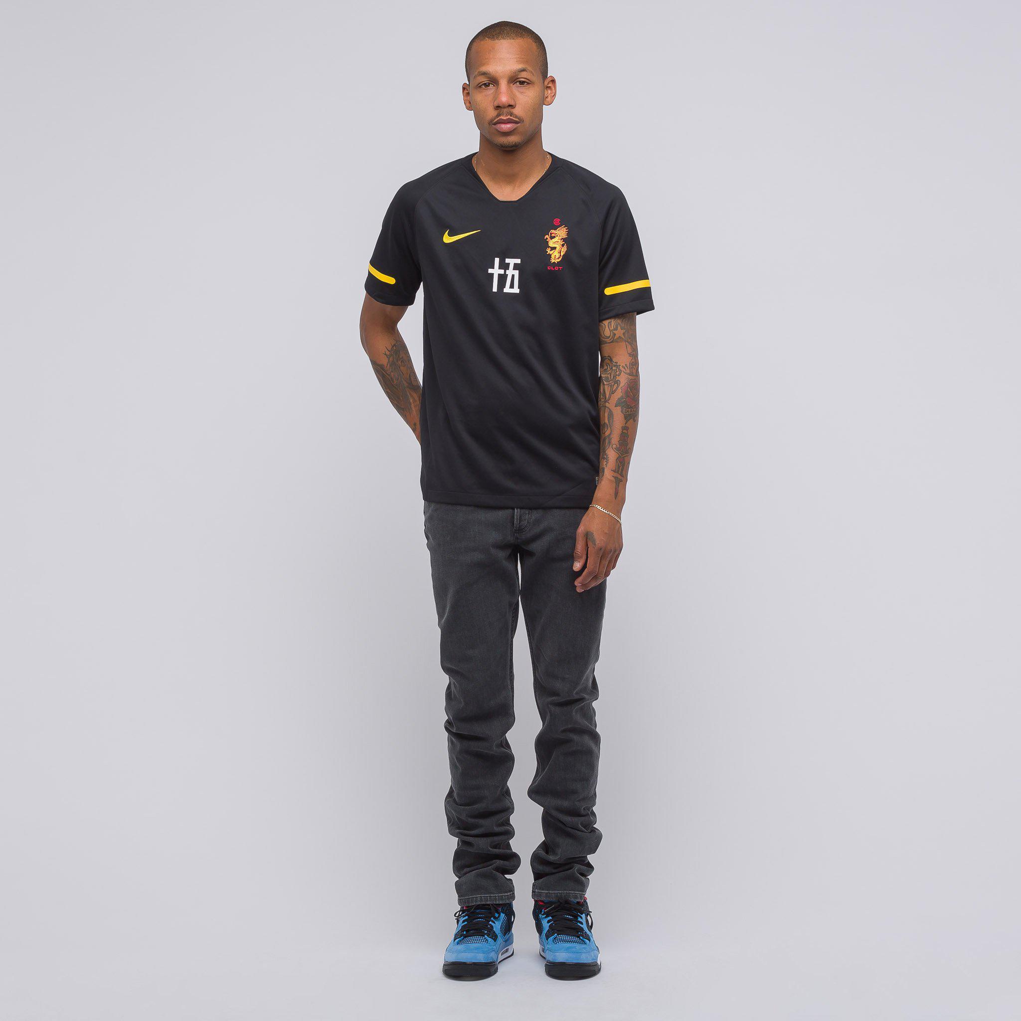 nike x clot jersey