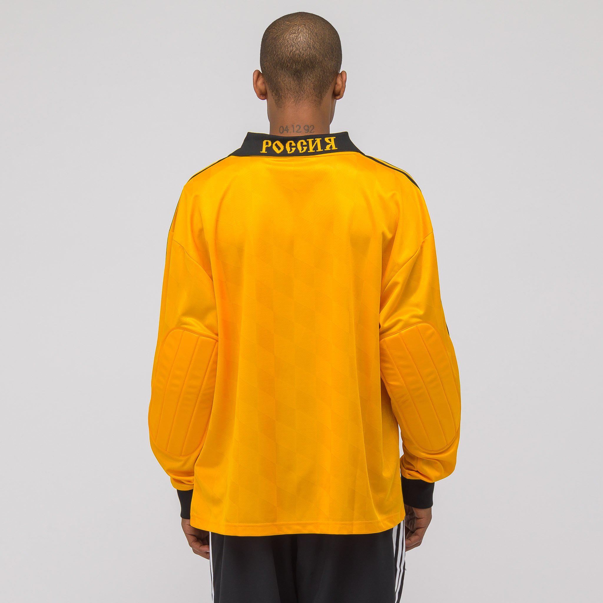 gosha rubchinskiy adidas yellow
