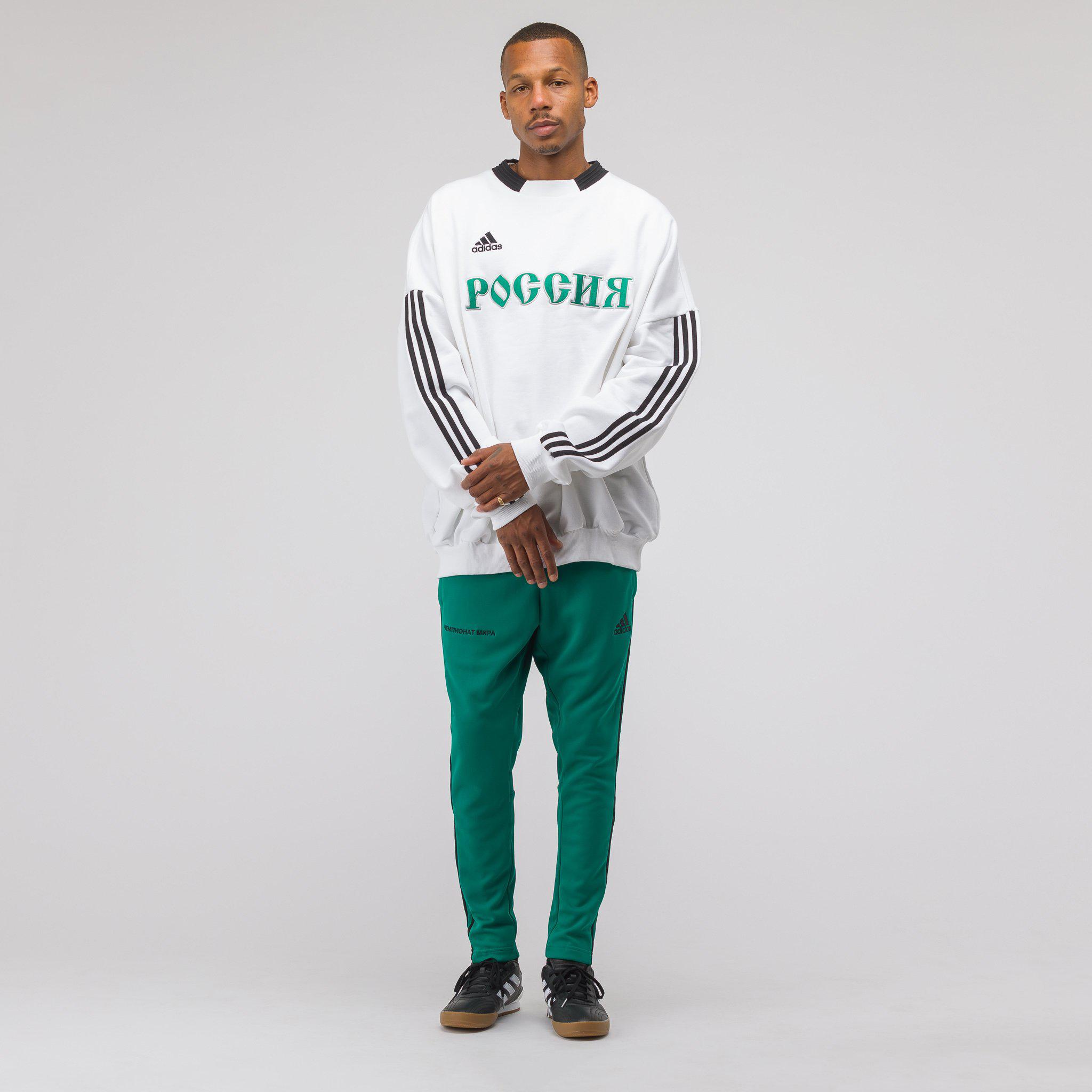 Gosha Rubchinskiy Cotton X Adidas Sweat Top In White/green for Men - Lyst