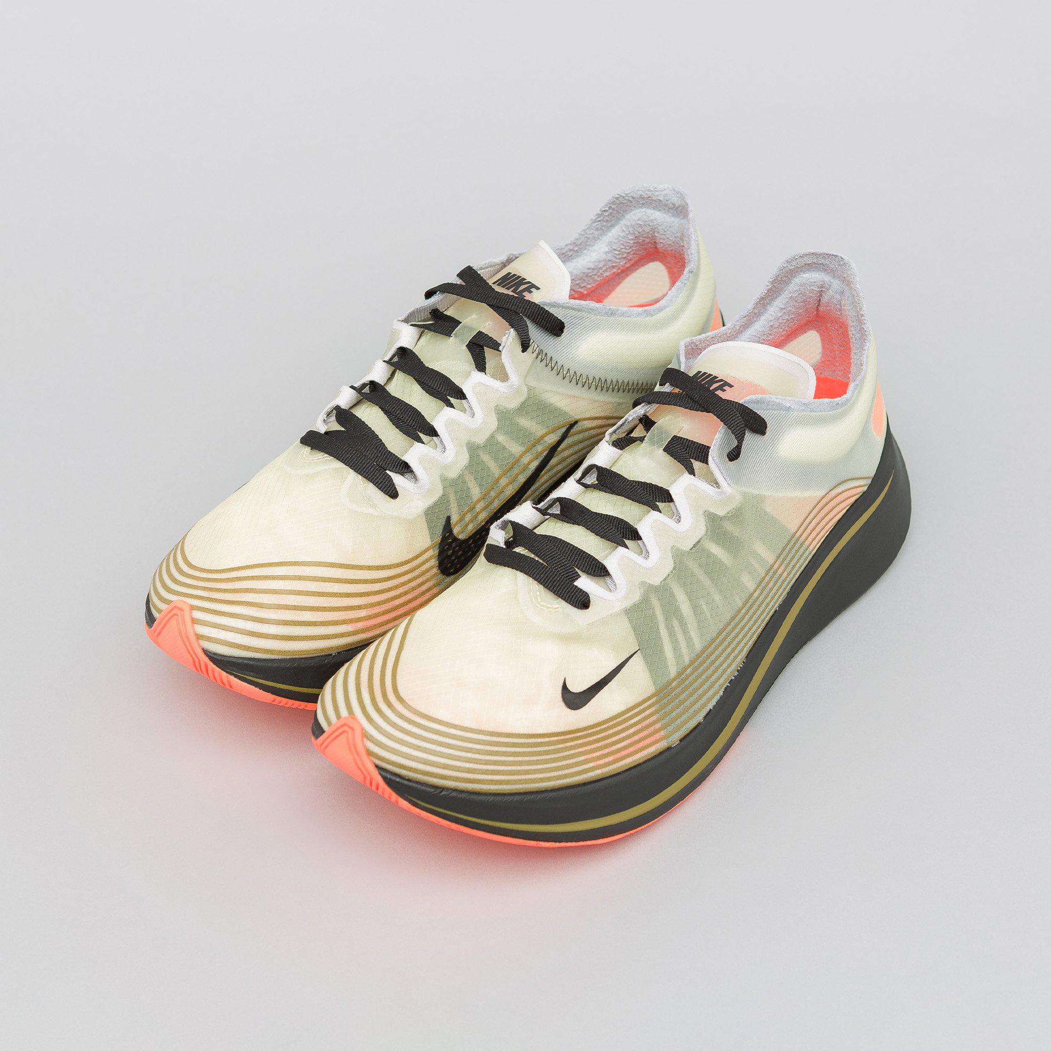 nike zoom fly sp flight jacket