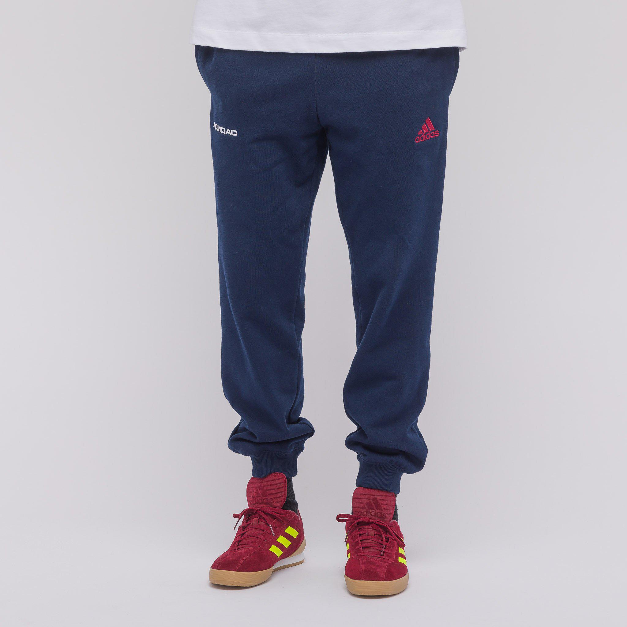 gosha rubchinskiy adidas pants