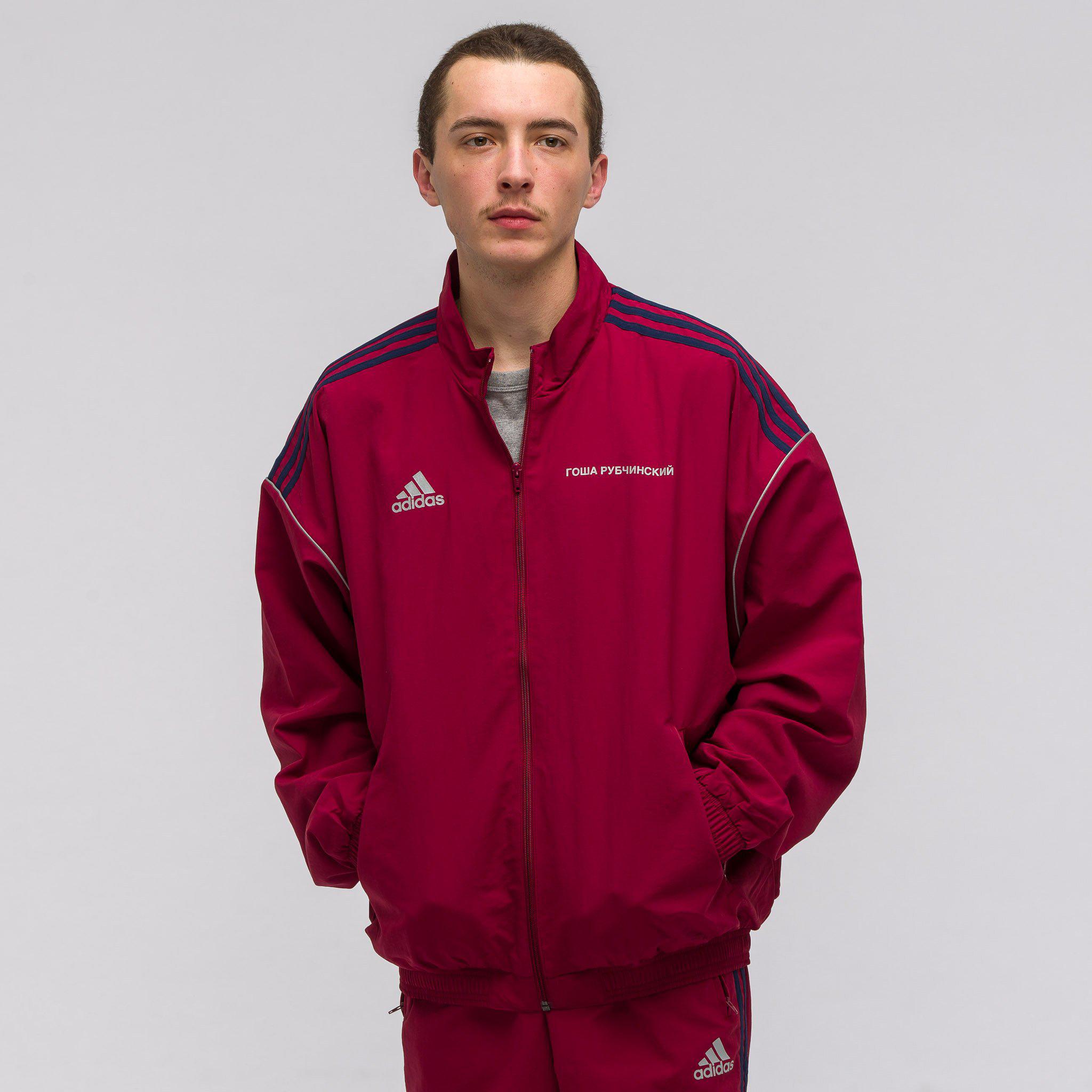 Men's Red X Adidas Track Jacket In Burgundy Men's Red X Adidas Track Jacket In Burgundy