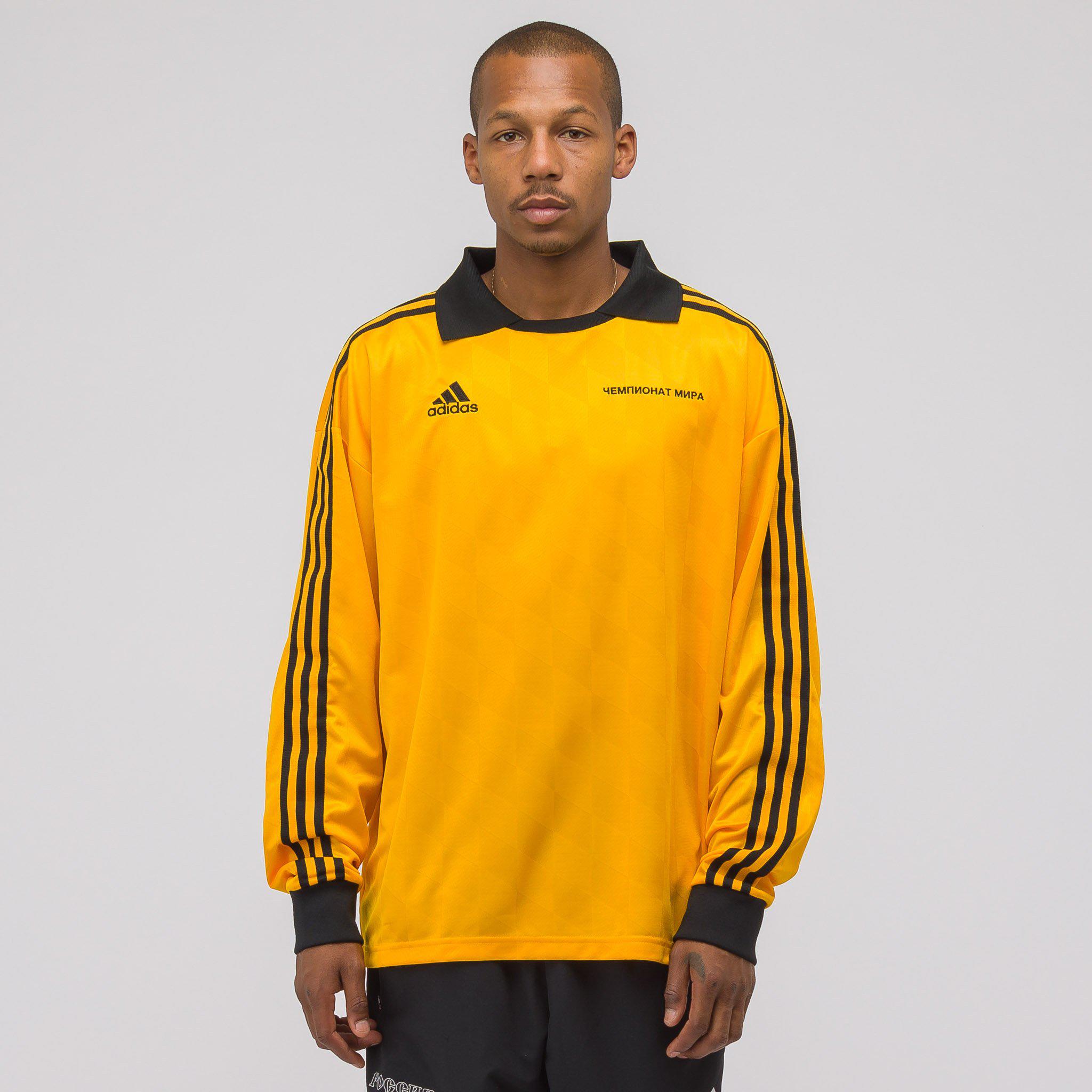 gosha rubchinskiy adidas yellow