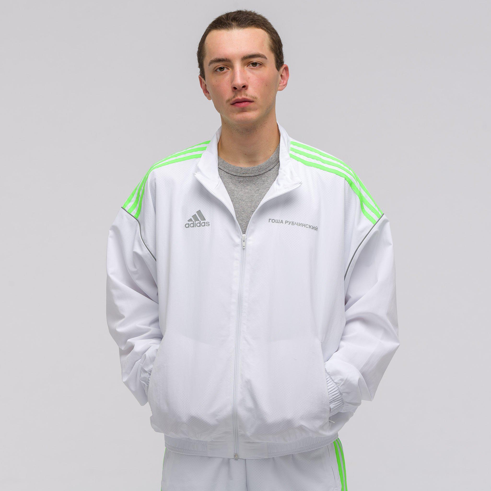 Gosha Rubchinskiy Synthetic X Adidas Track Jacket In White for Men - Lyst