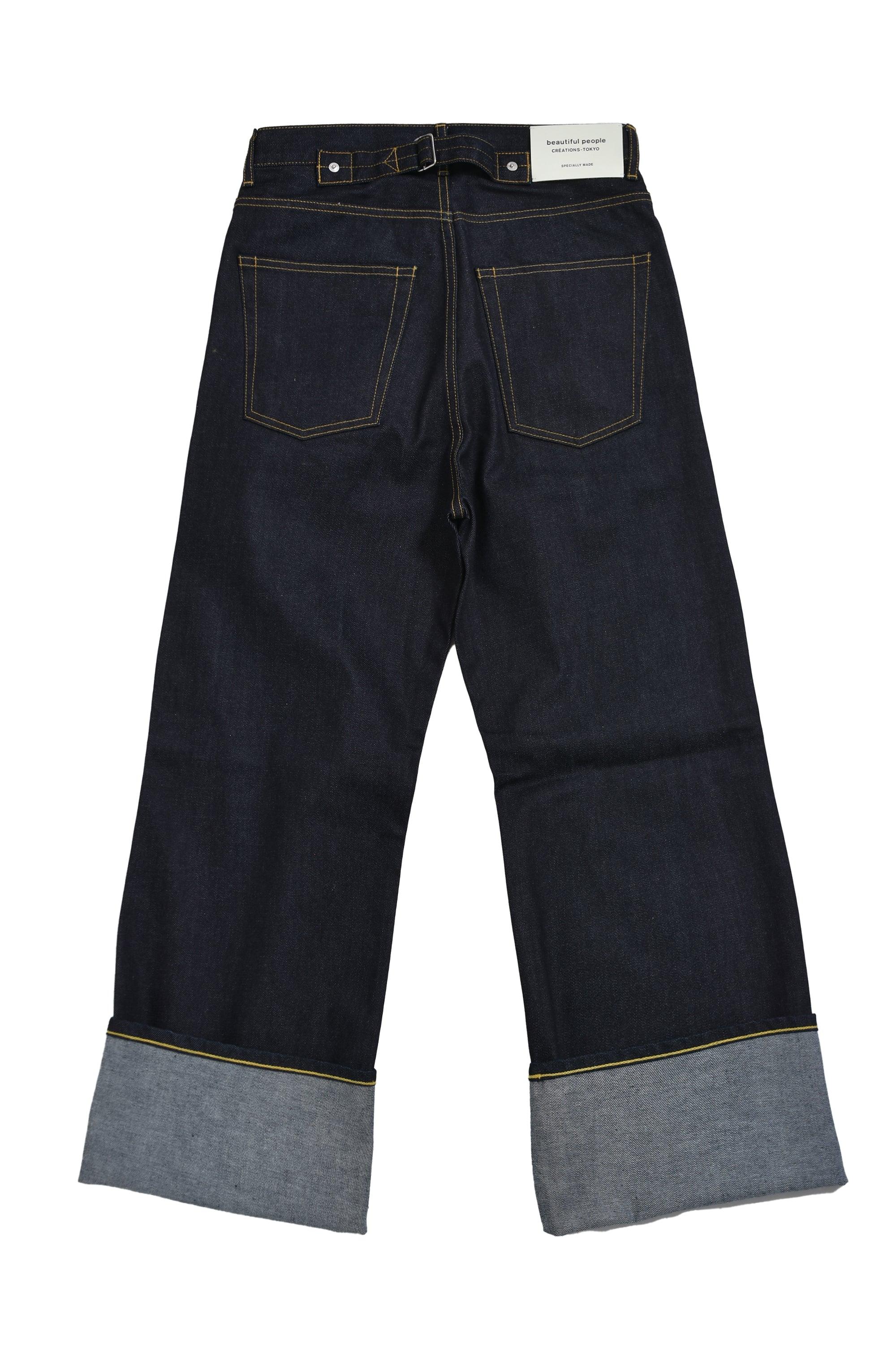 Beautiful People Selvedge Denim Oldies Fit in Blue | Lyst